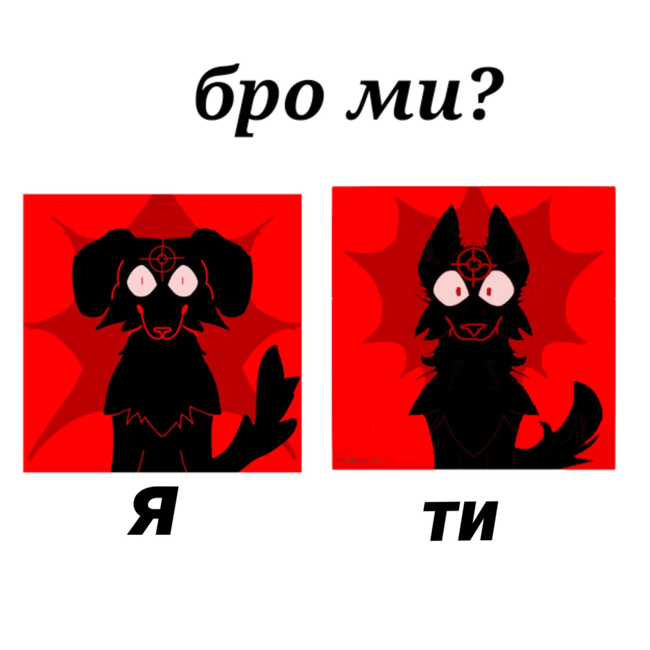 @вафля🧇