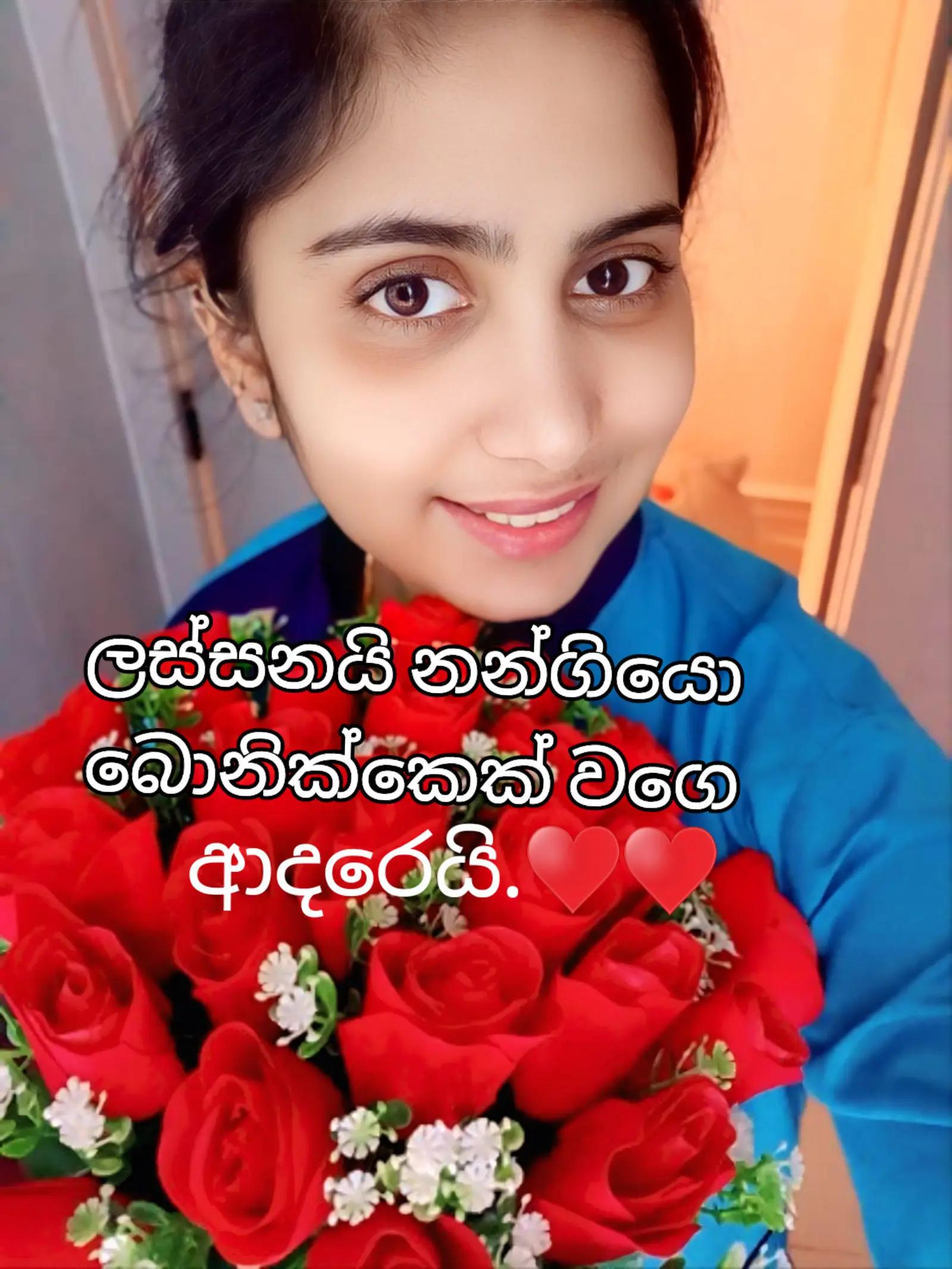@๐๐ASR,RANJINI.โคโค๐๐