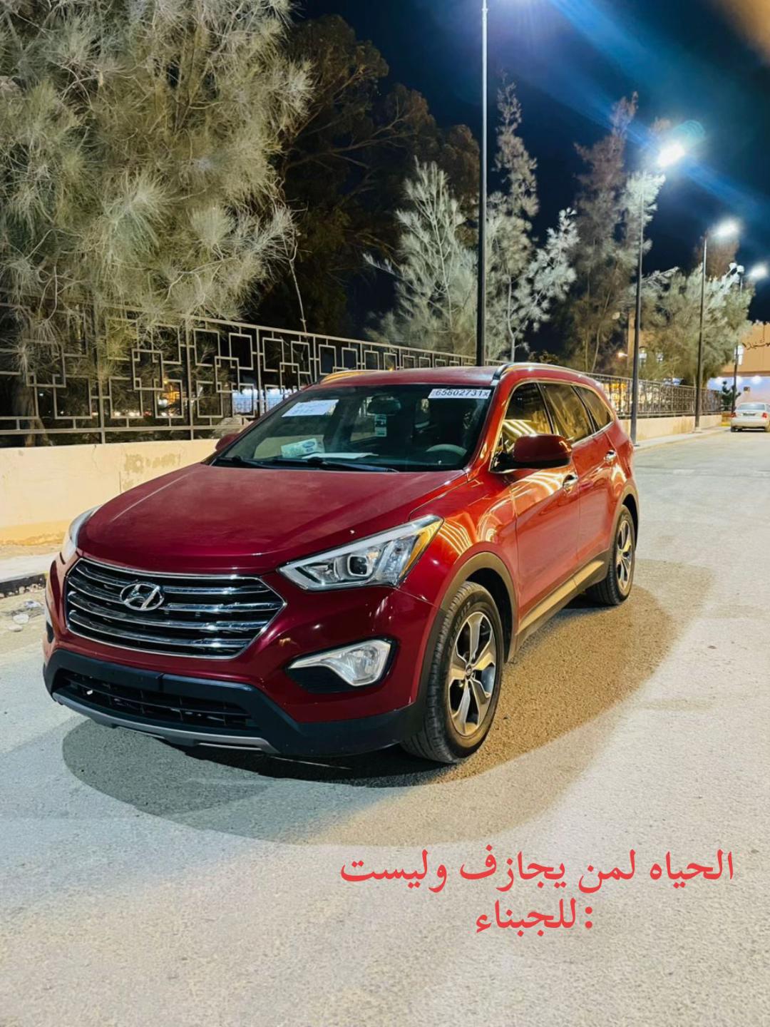 @عمر المغربي