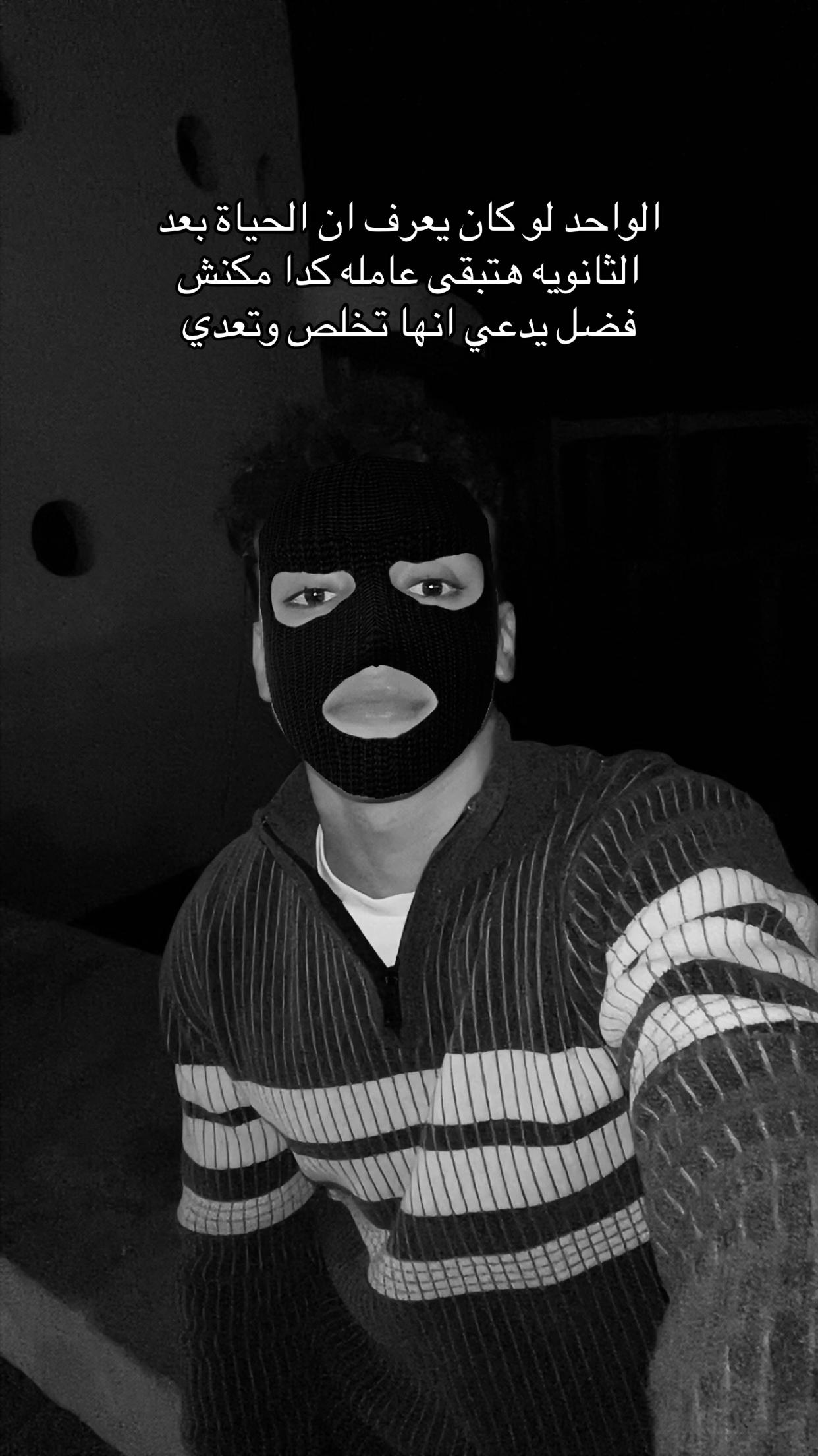 @ڣَــهْــدُ ا̍ڸْــ؏َــڦْــبِــې