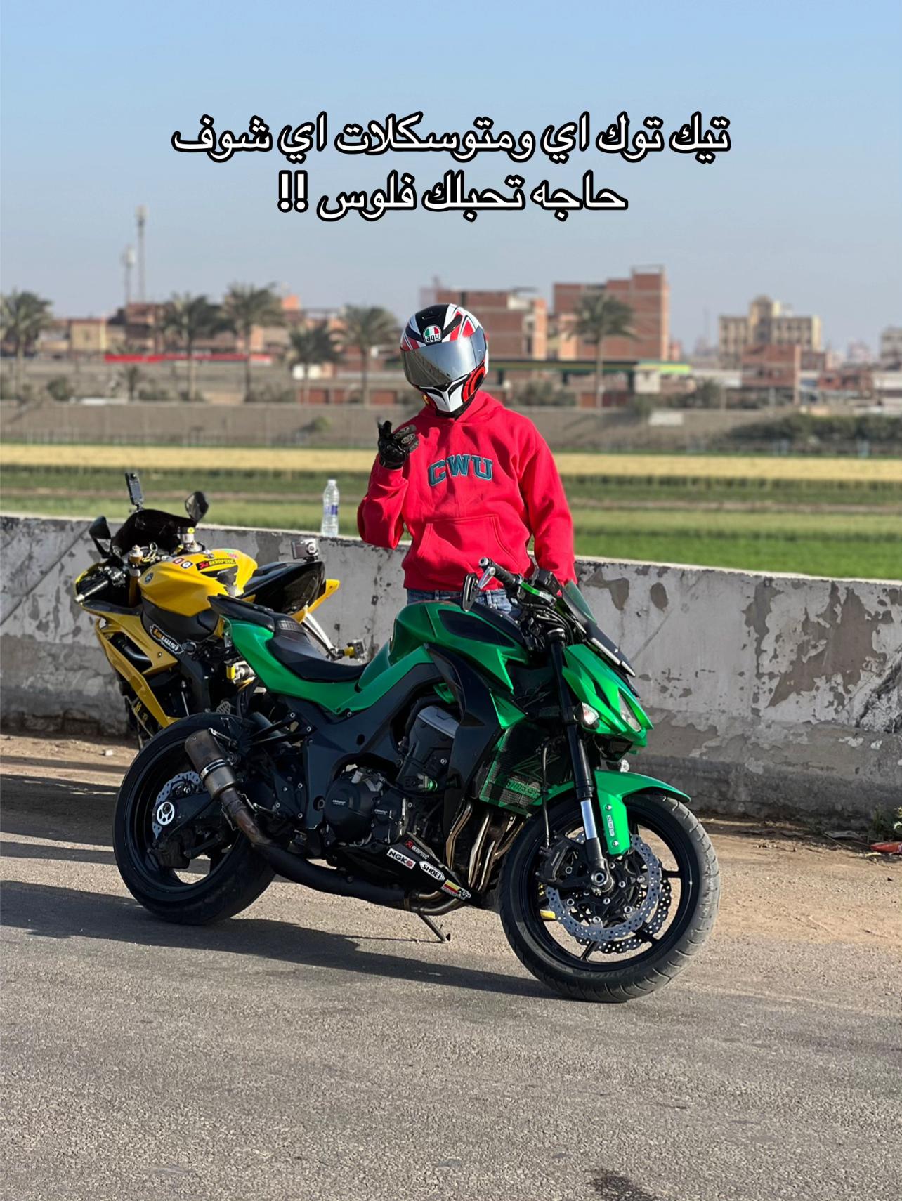 @﮼موسي﮼🦅🇪🇬