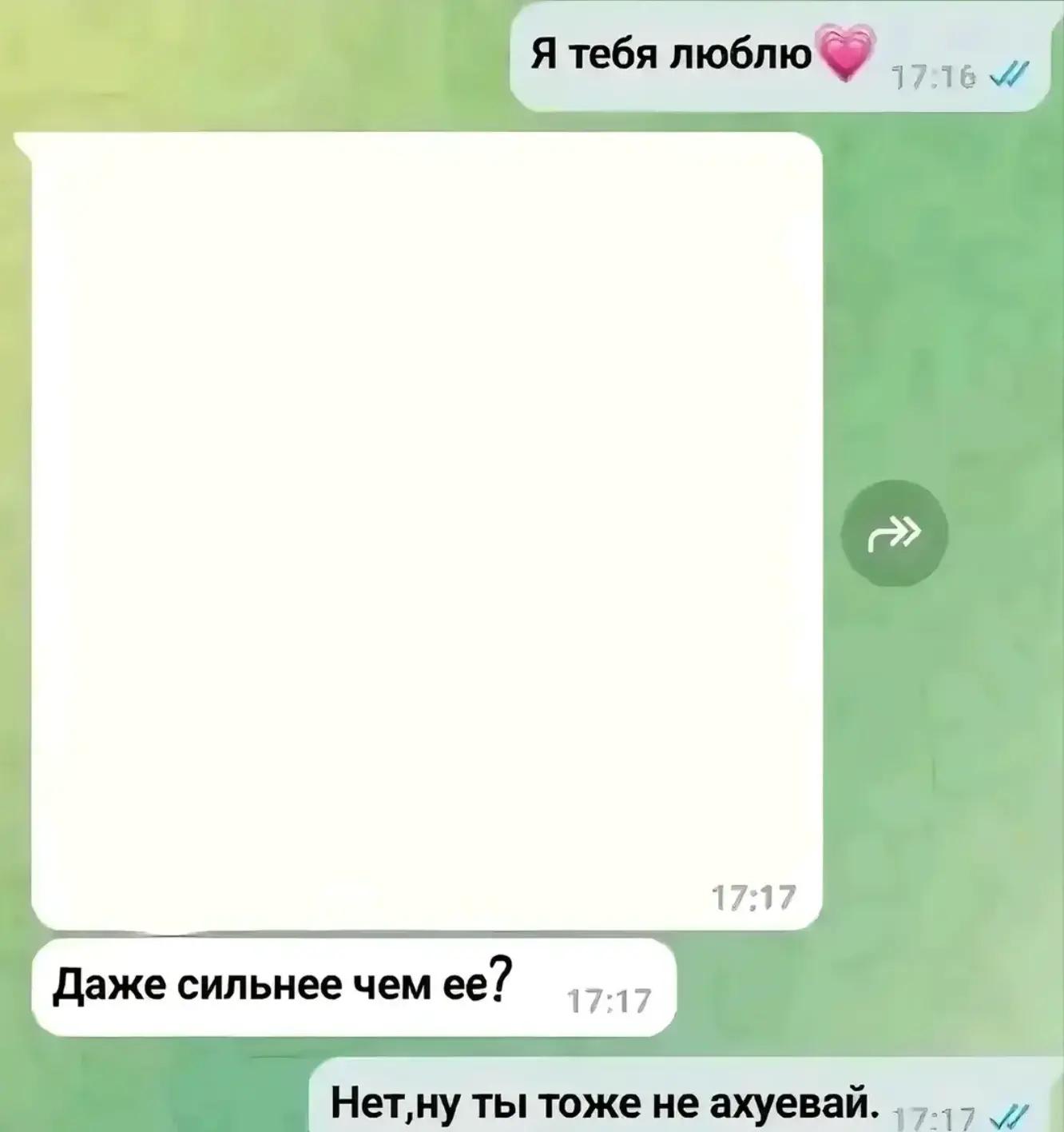 @⌗креветон
