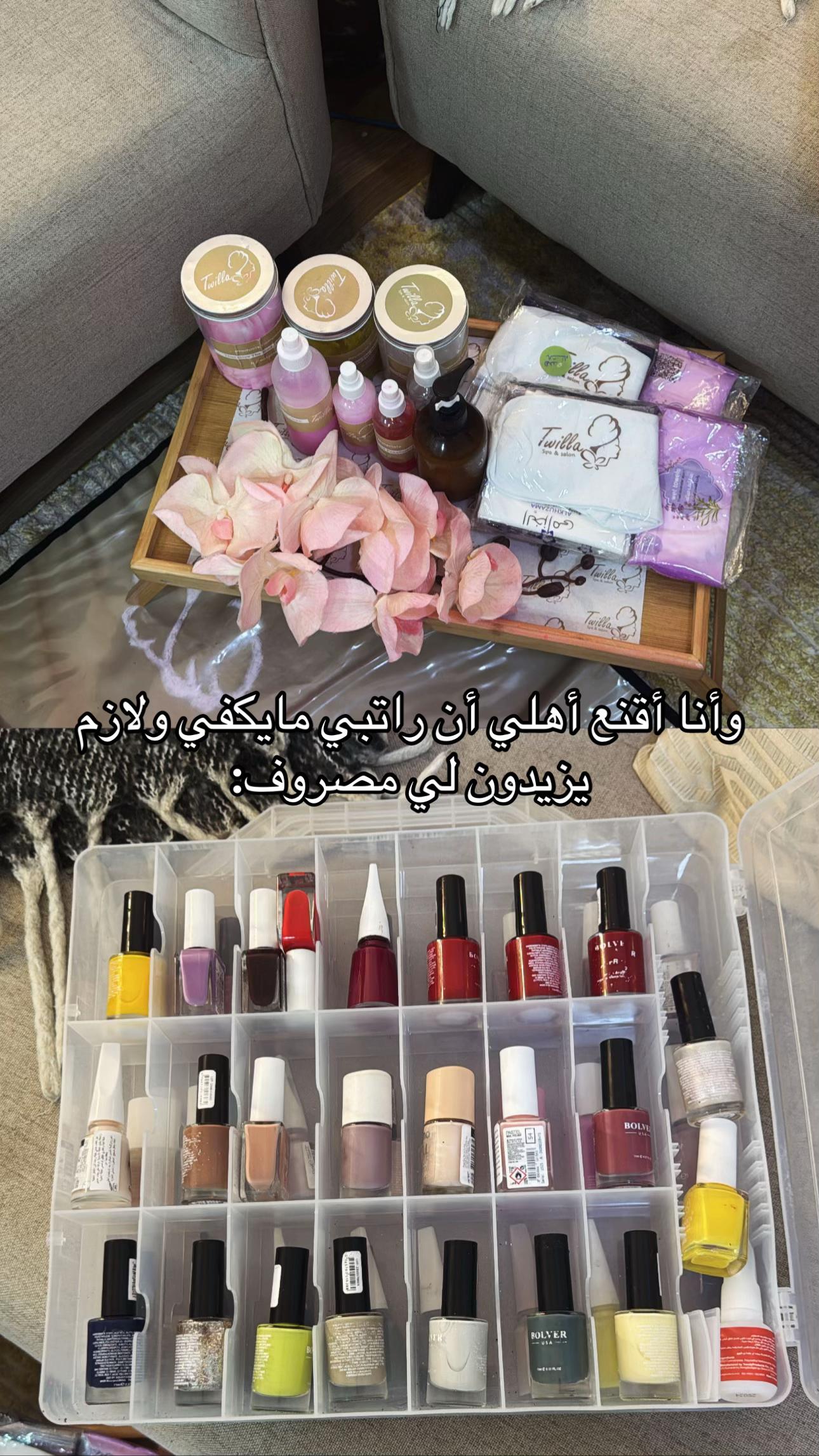 @تّ