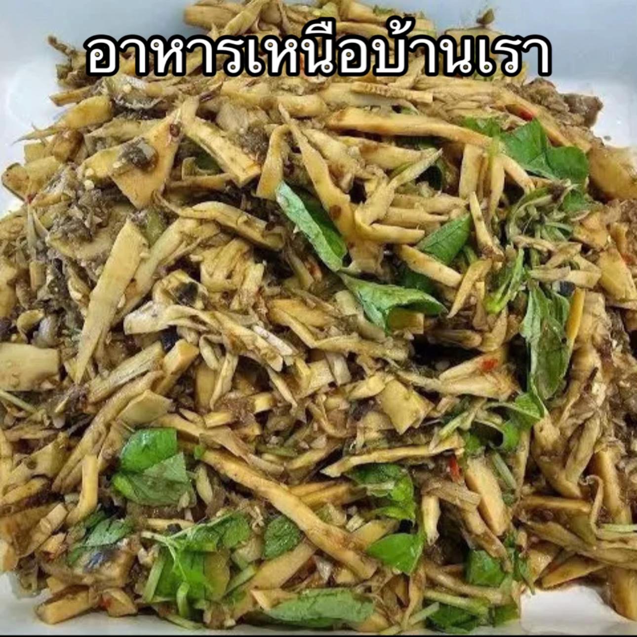 @หญิงเนสเจ้าของแบรนด์ YINGNES