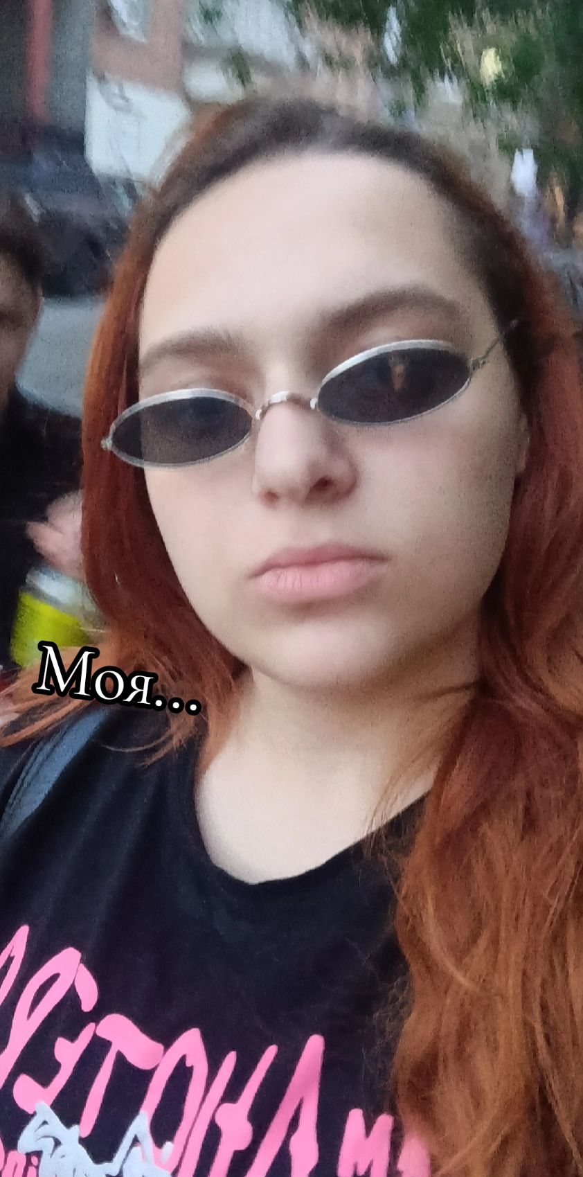 @∆ЮриКо∆@