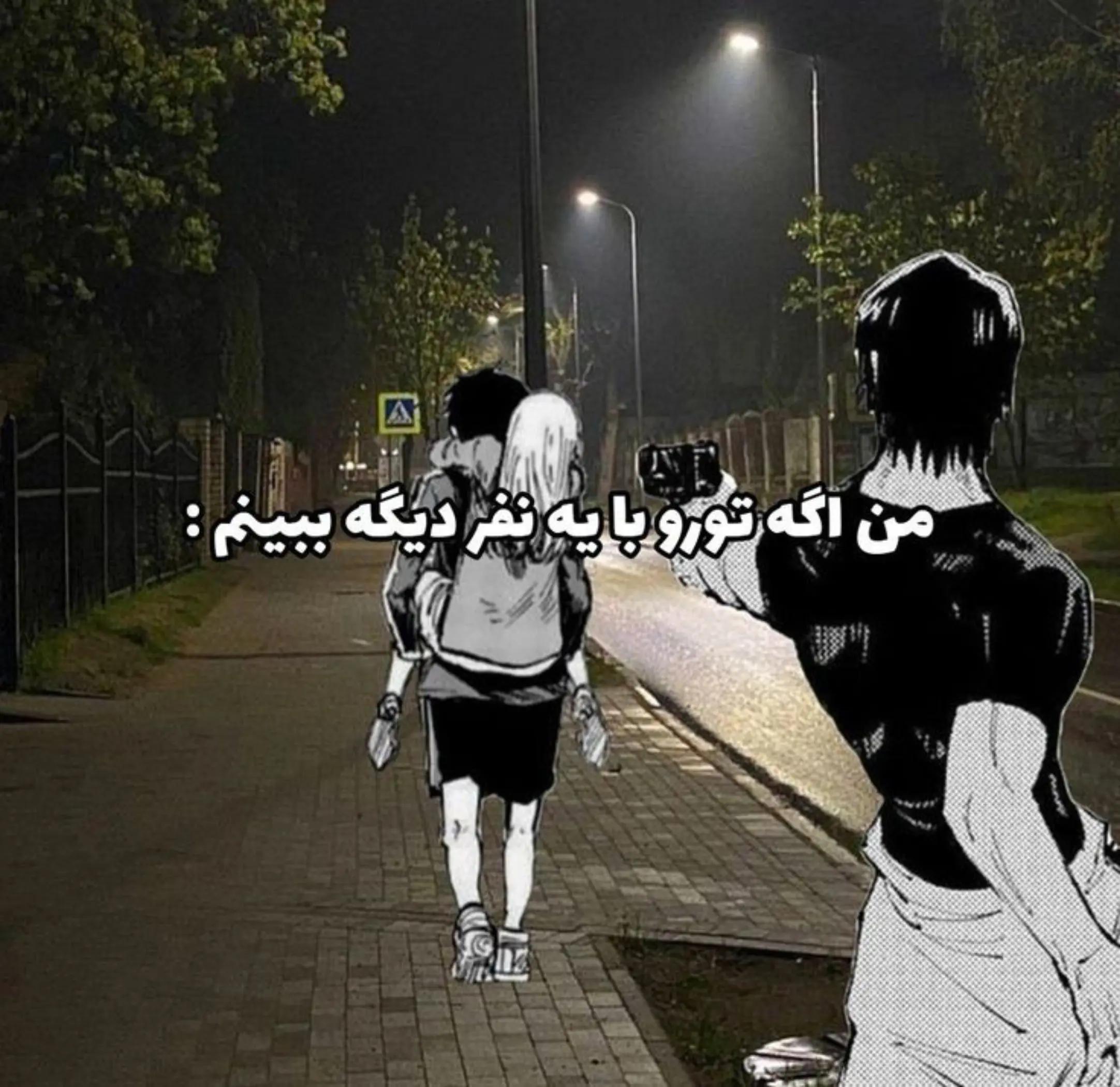 @𝑹𝒂𝒊𝒏