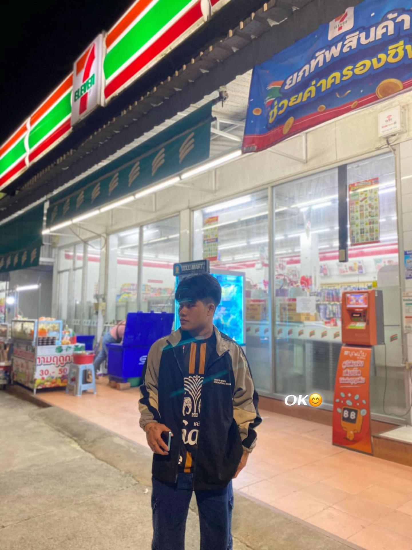 @พี่เคอรี่ 9🍃🥷👑