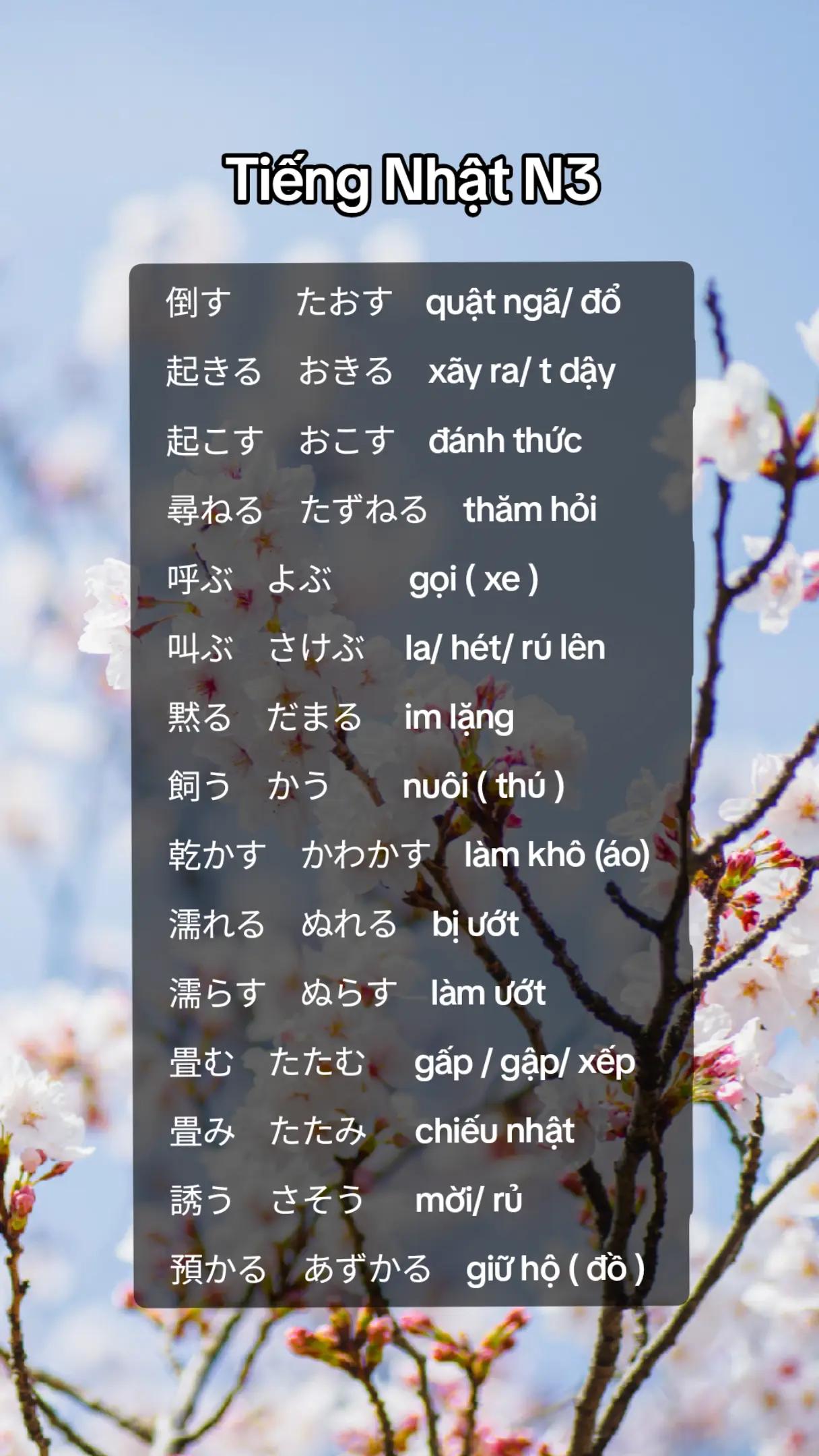 @Trạm Ph&aacute;t S&oacute;ng ✅