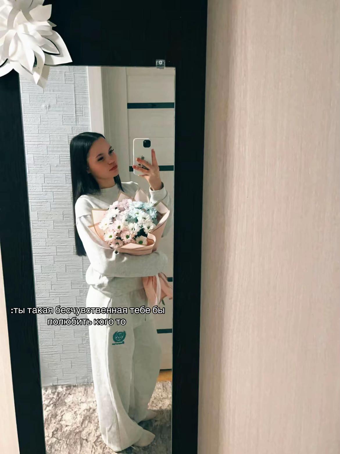@кошк_а🎀