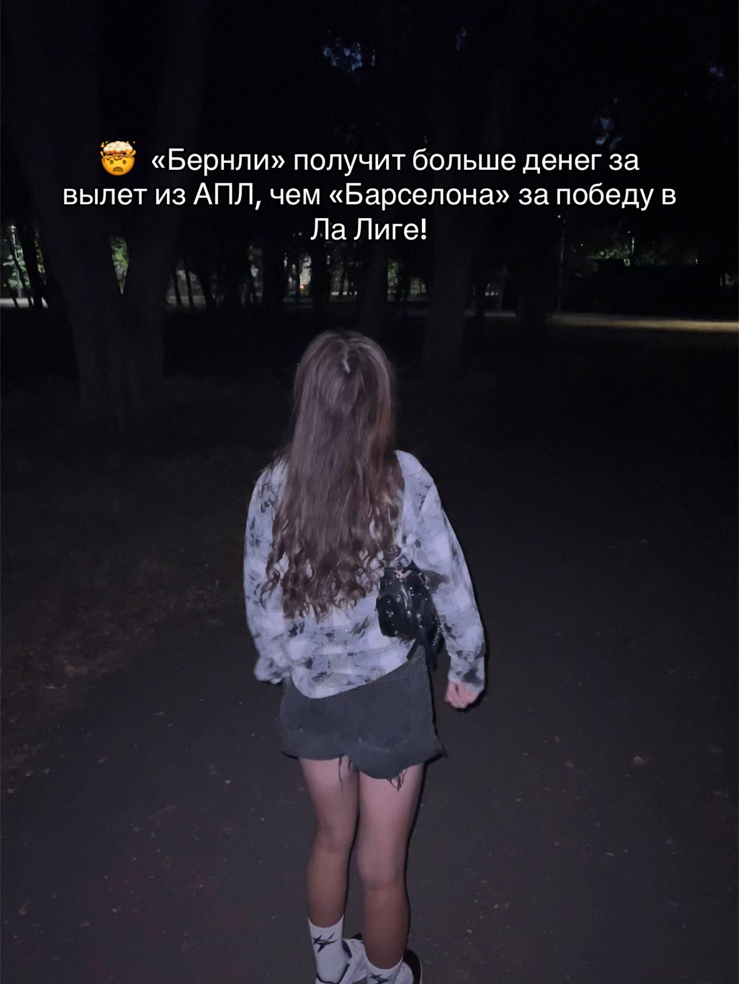 @тгк: джиемису