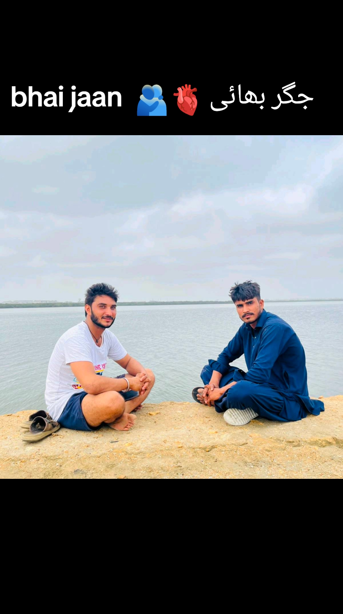 @🥷🥷✨حسن سرگودھا ✨🥷🥷
