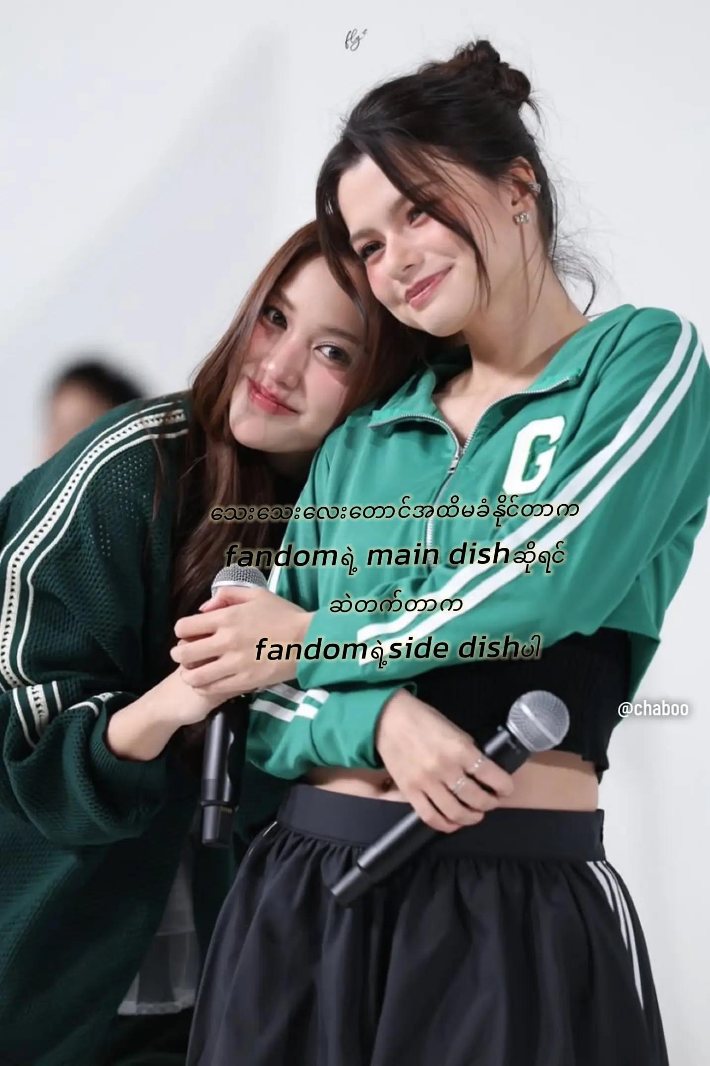 @🌷Chaboø🌹🐰🦦