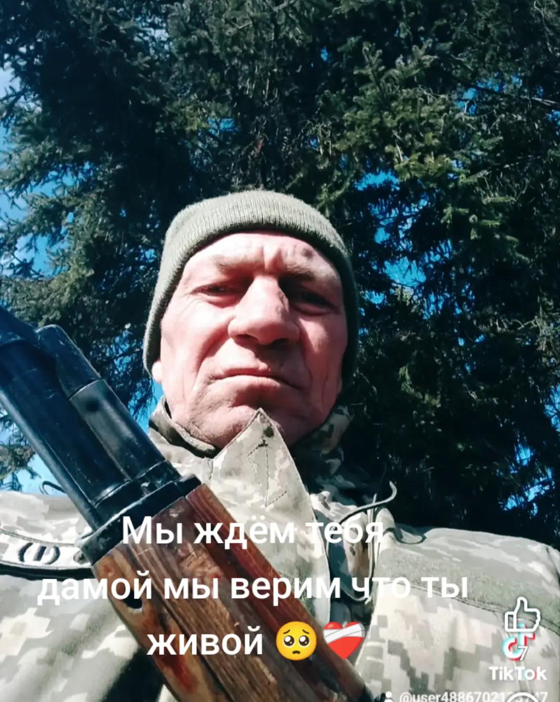 @🖤🇺🇦Nata🇺🇦 🖤