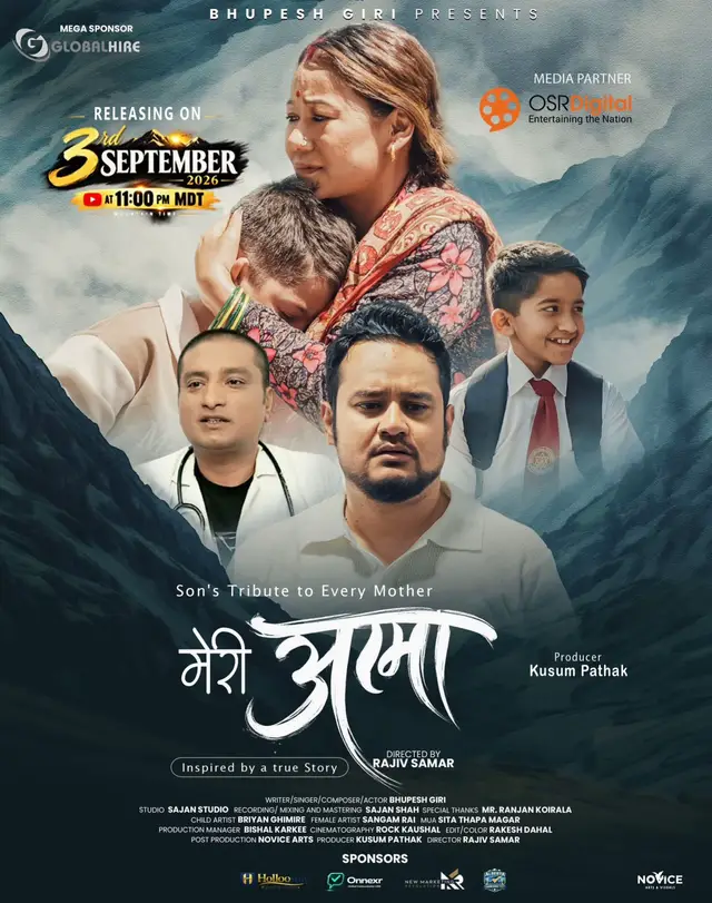 @Kkusum Pathak Giri