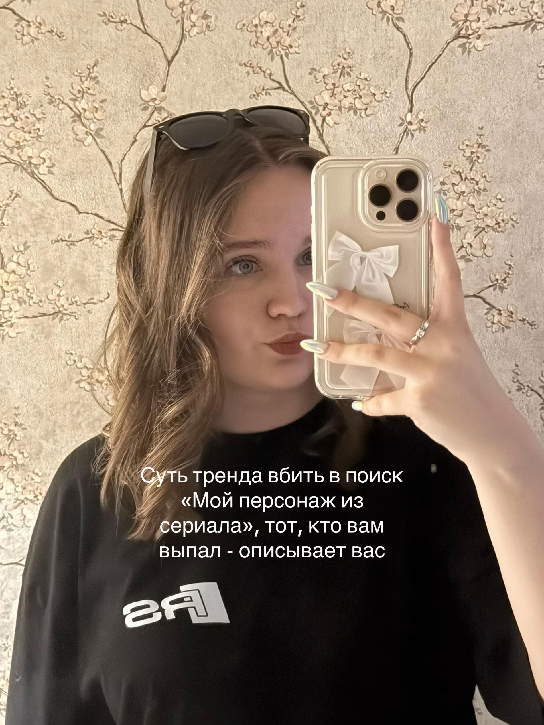 @꧁𝓹𝓸𝓵𝓲𝓷𝓪꧂