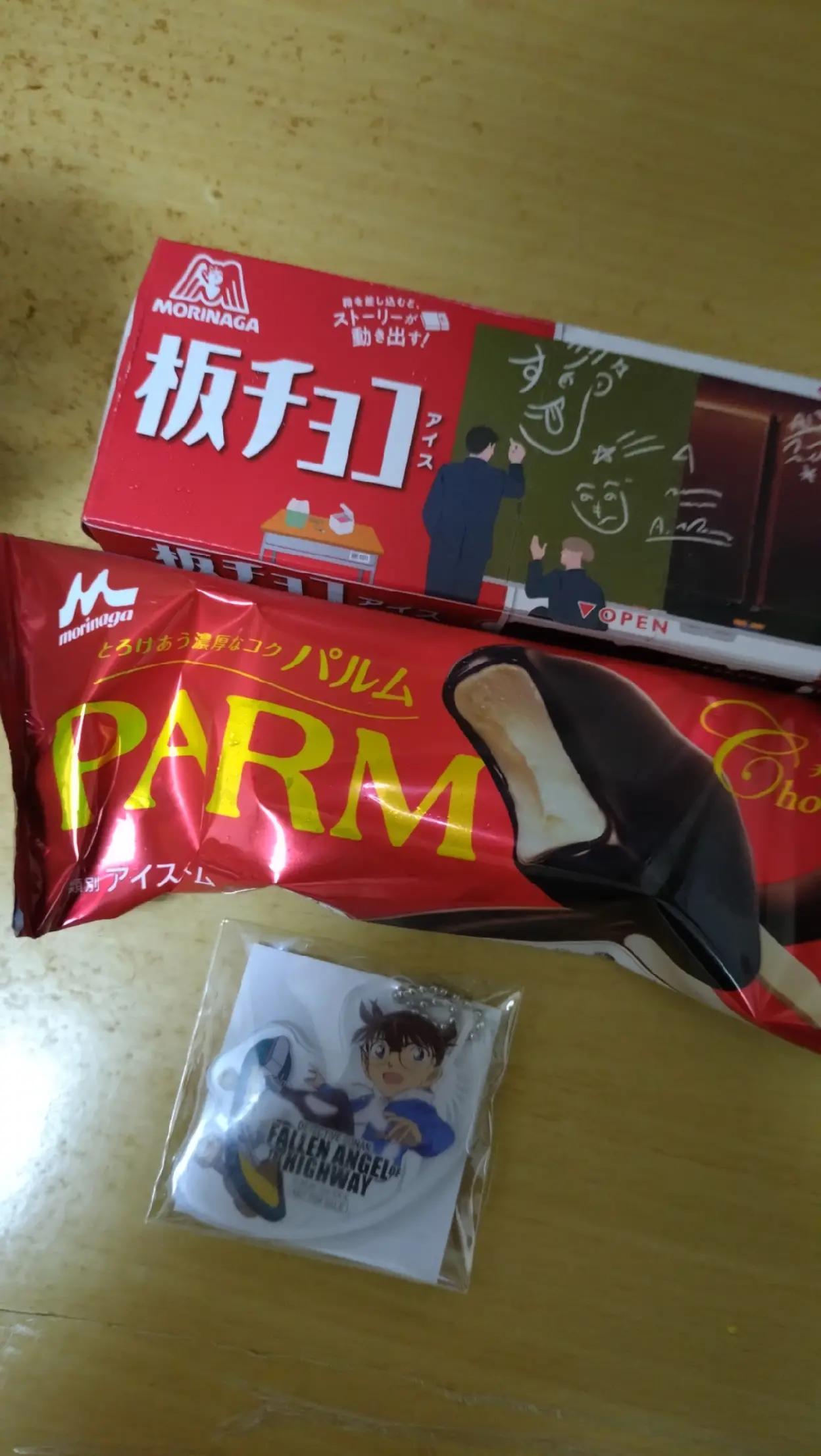 @ミイチッチ🍎🍊🍋🍈🍑🍇🥥
