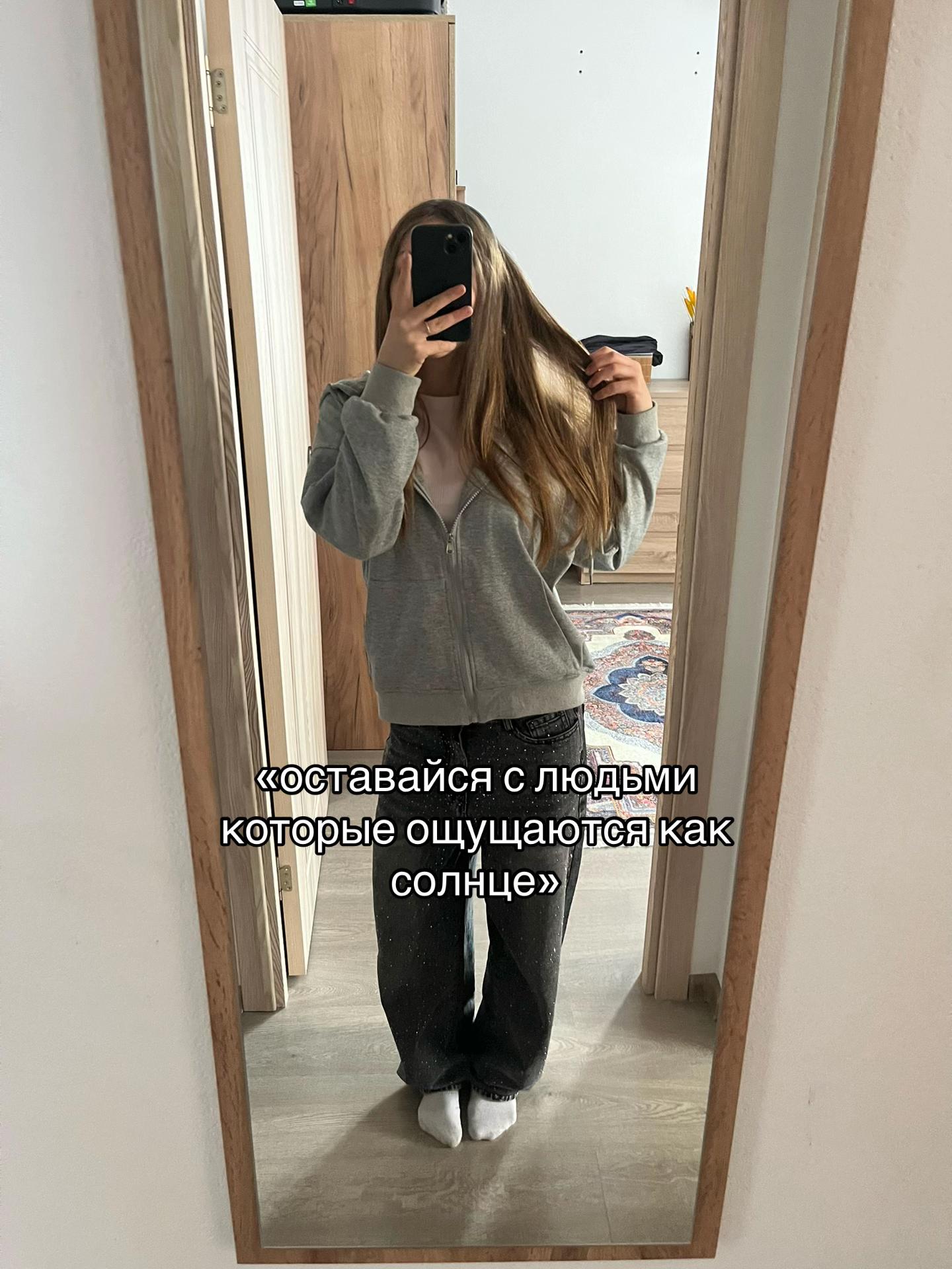 @юляша🪽