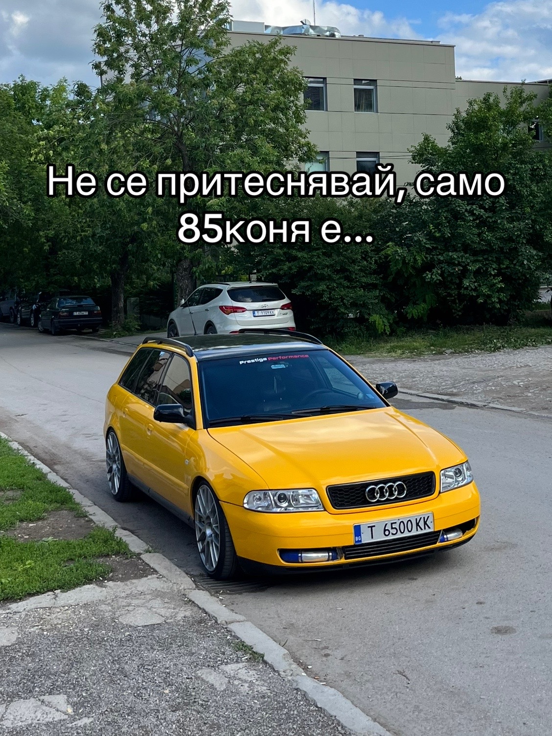 @Мустафа Хюсеинов