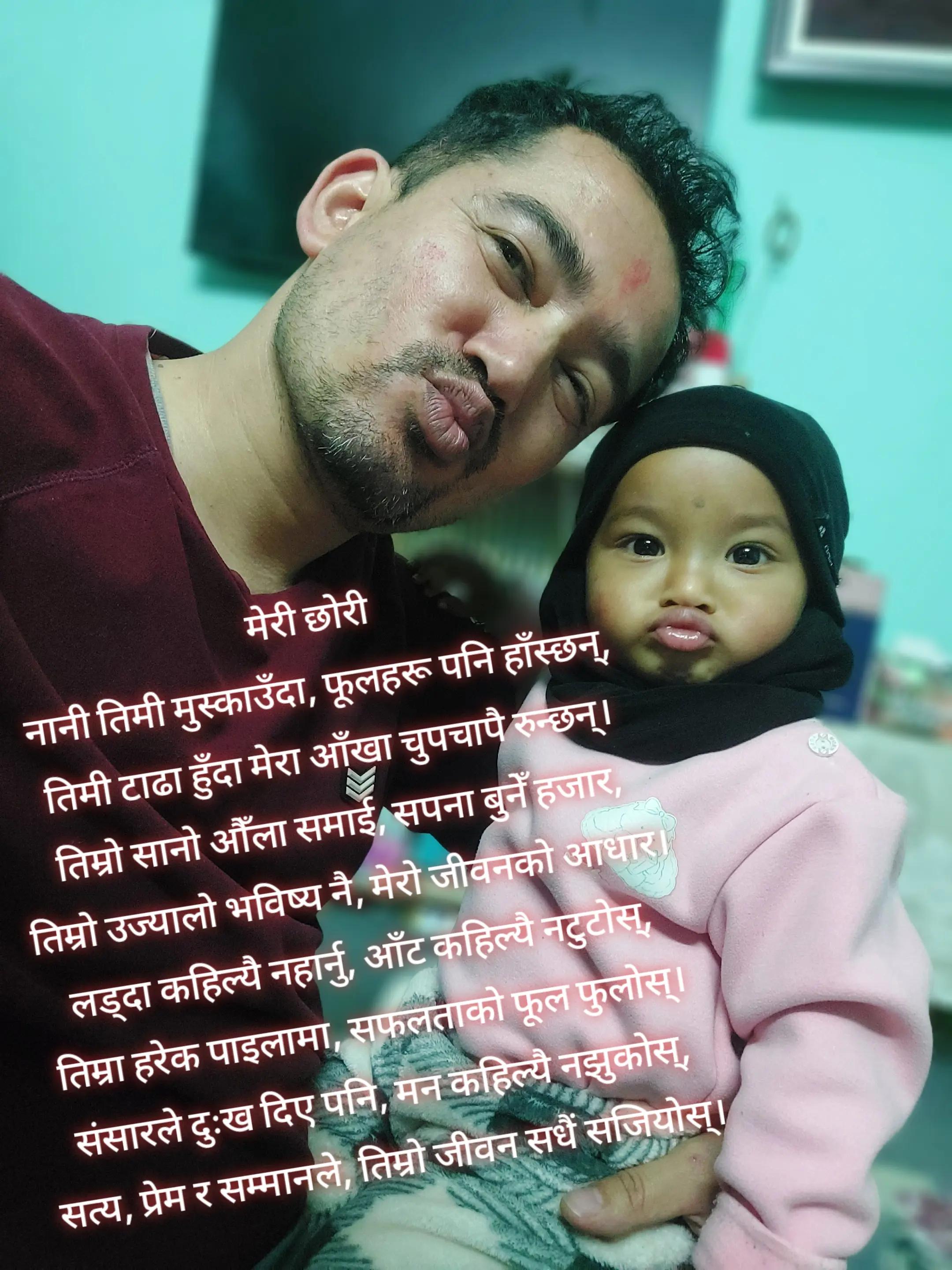 @Chhetri