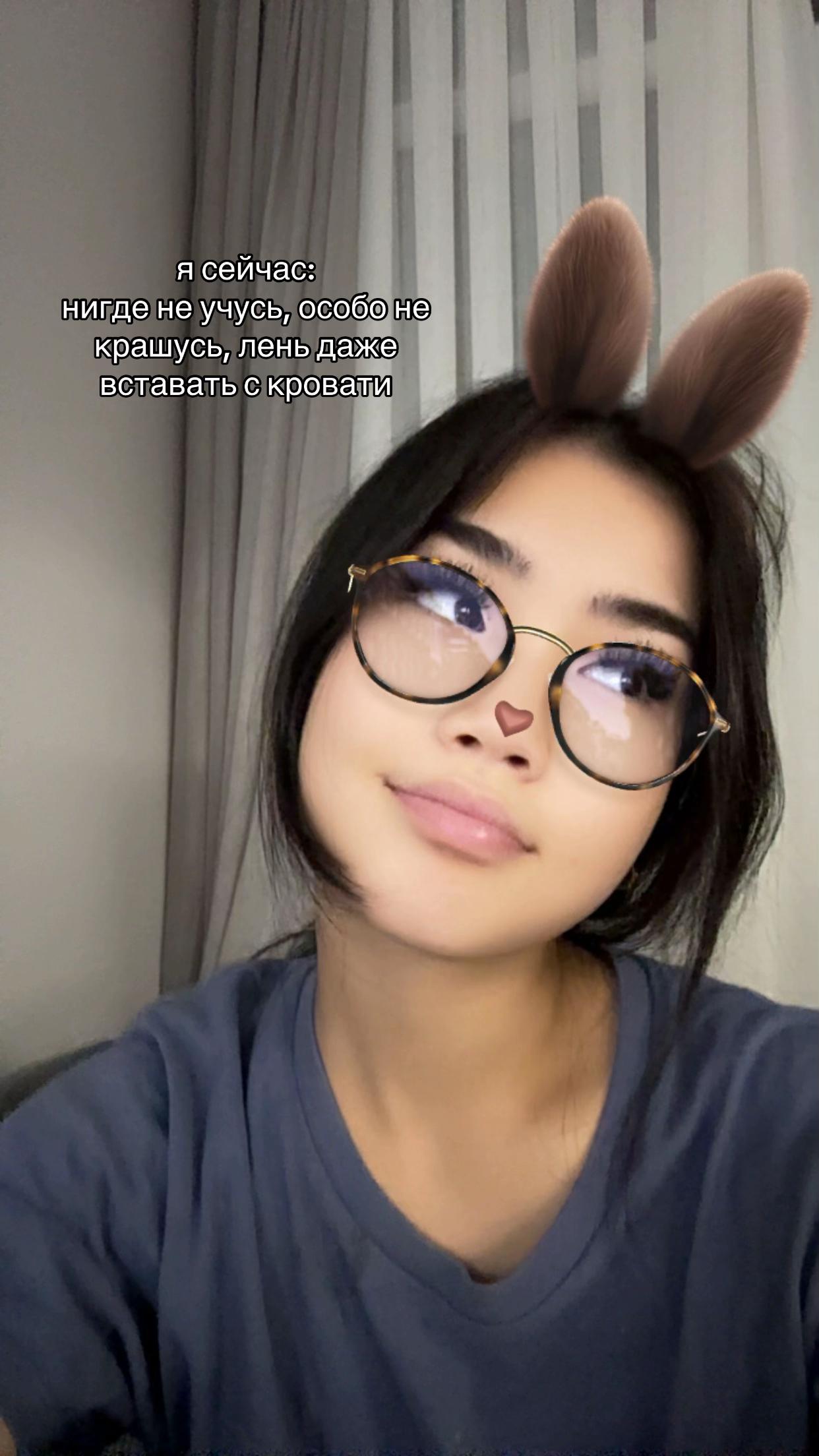 @кеша👄