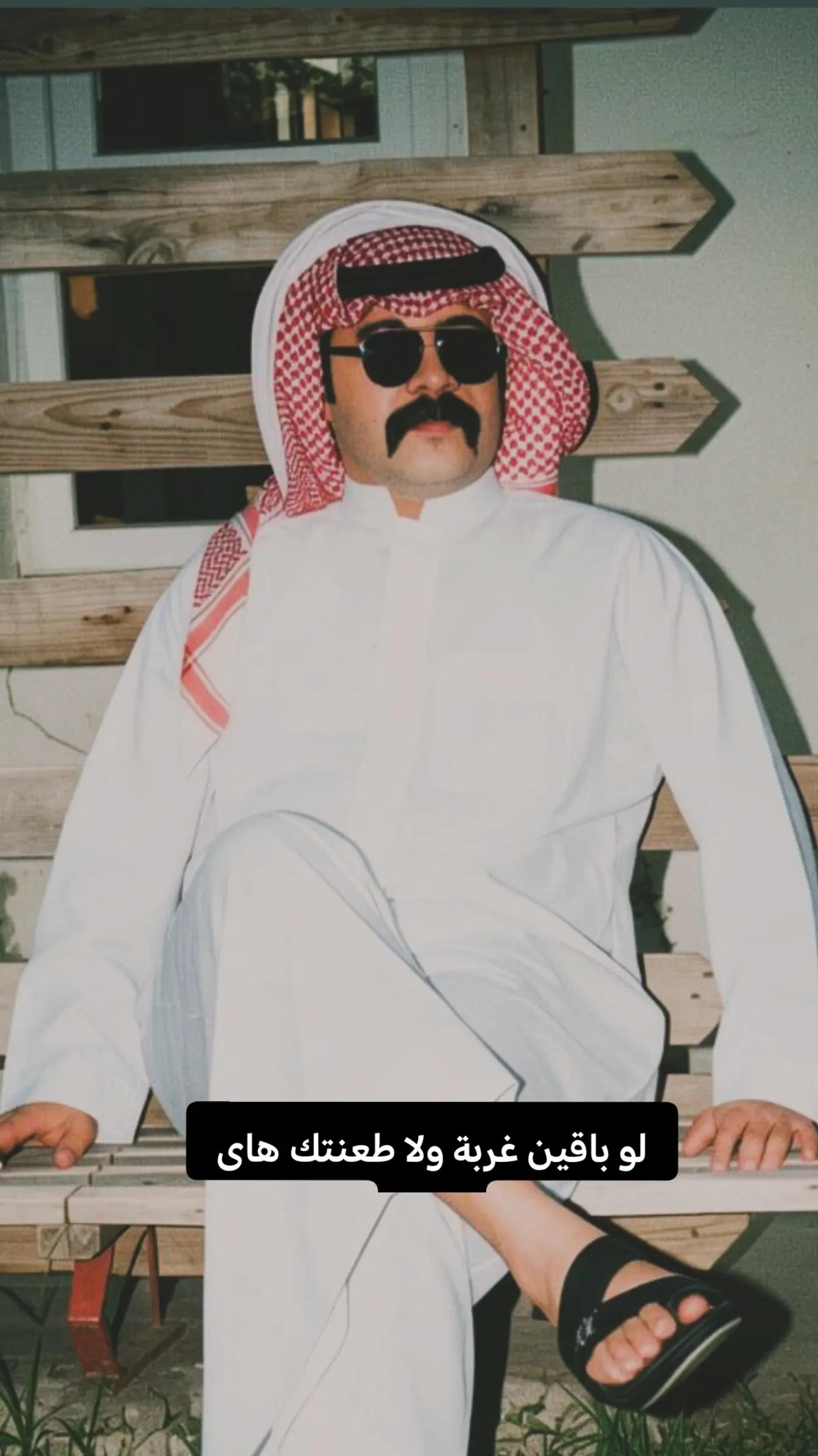 @هيثم السلطان