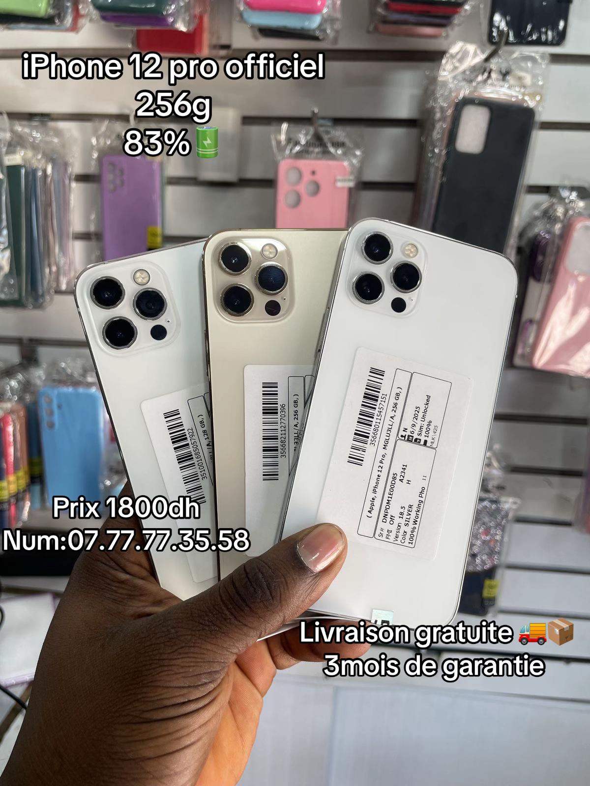 @abdophone🇲🇦📲