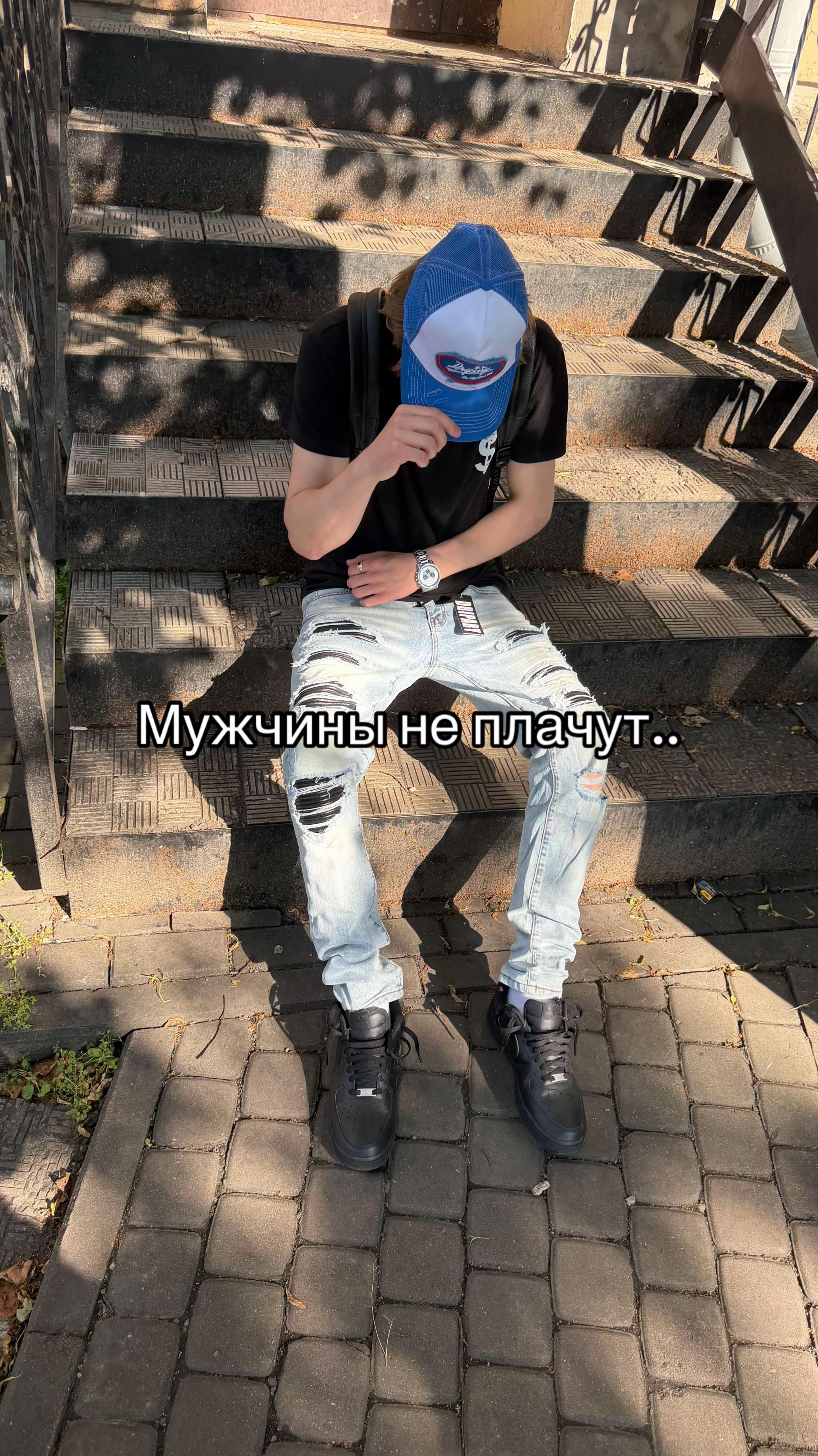 @тгк: небедолага