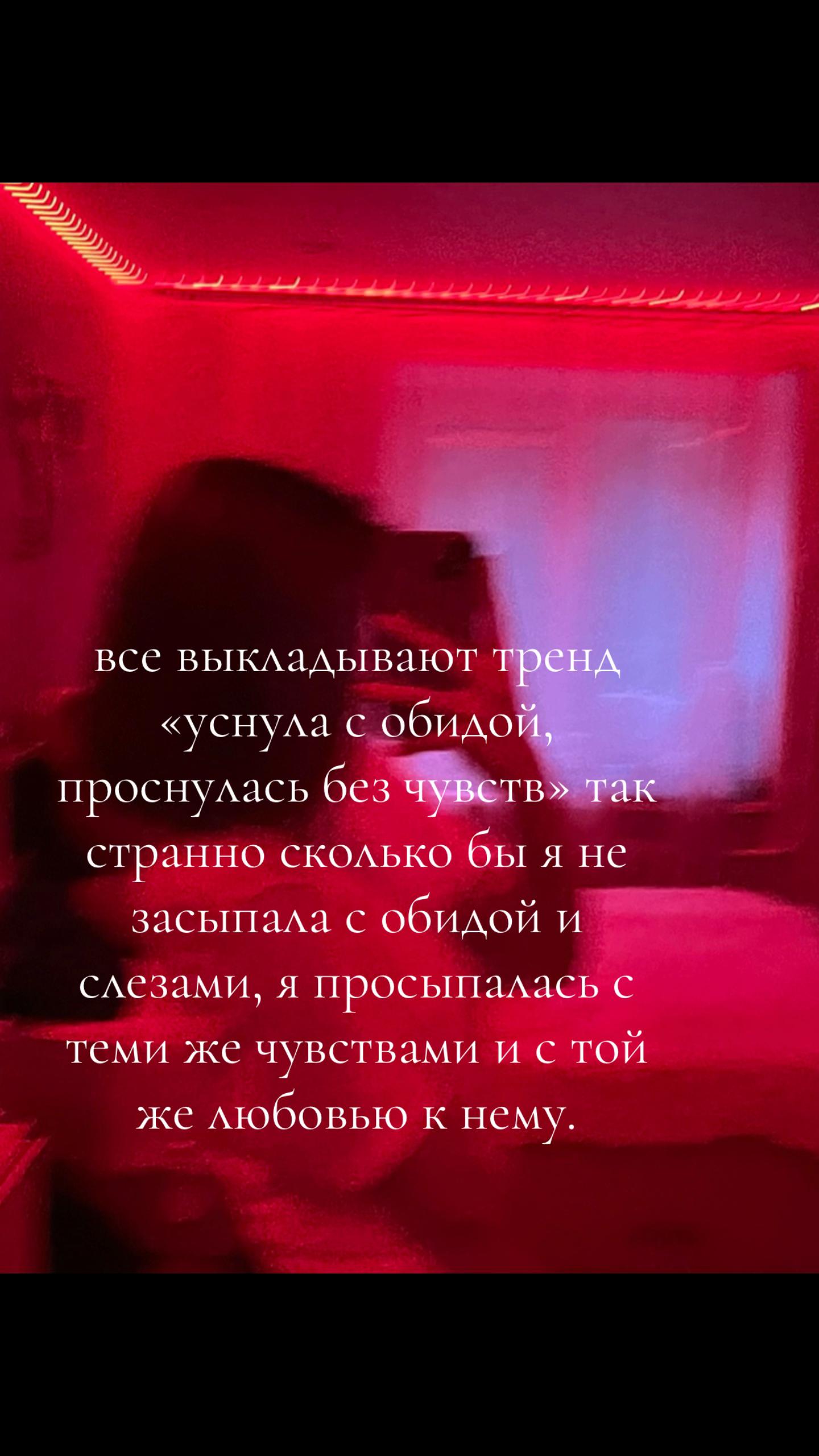 @katyshka0211