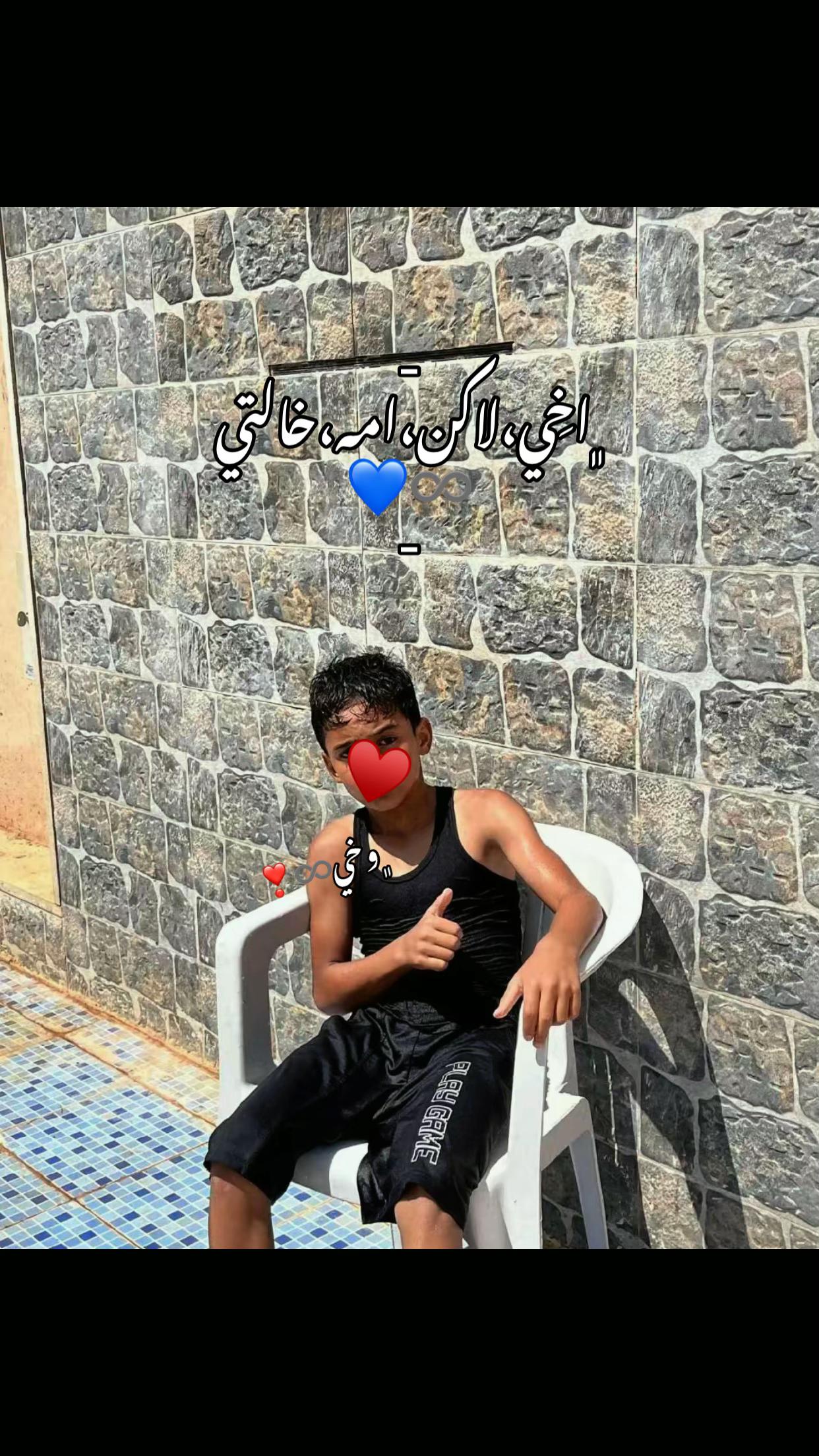 @﮼م |غفراللهٌ لــهَـا🦢&hearts;️.