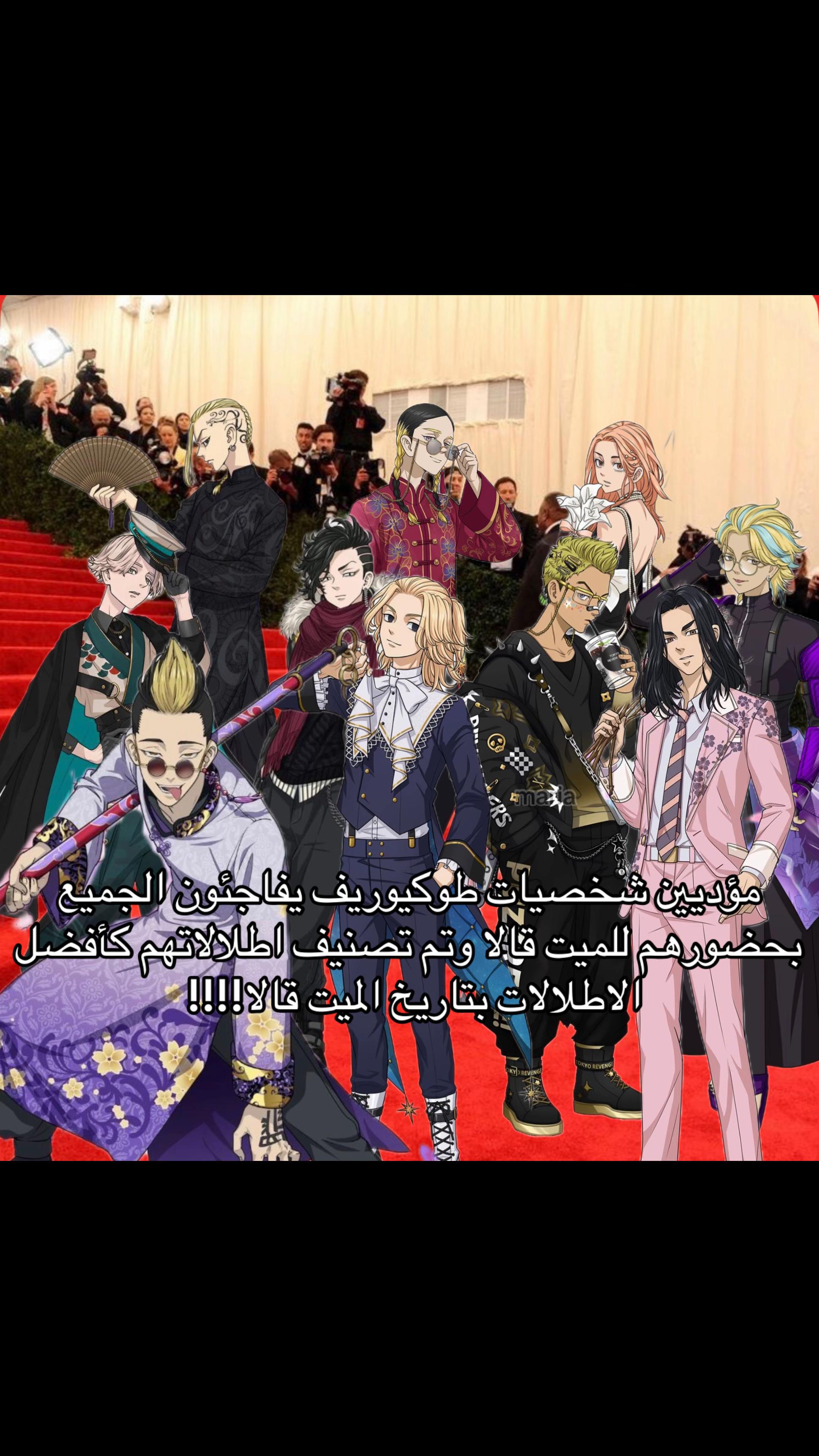 @Kisaki’s real wife!💗🫶🏻