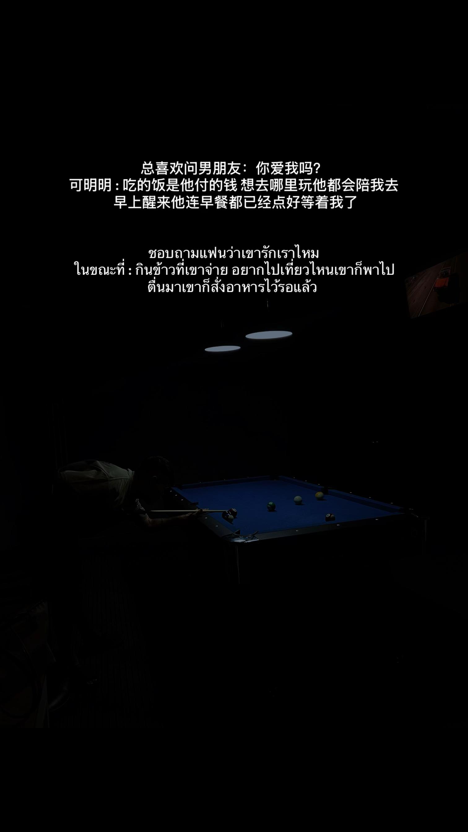 @yanyanx45