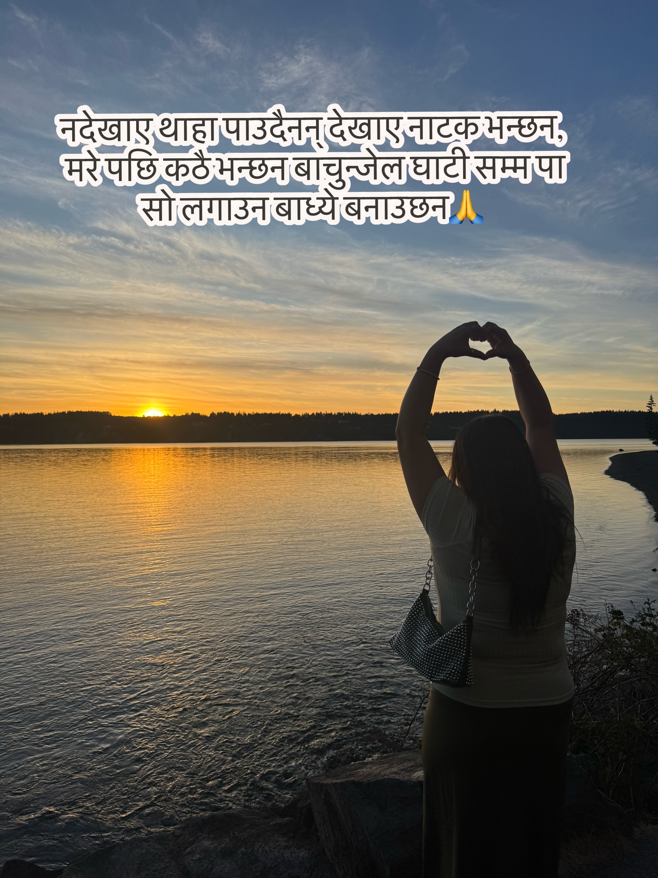 @Prinshu Sharma🇺🇸 🧿