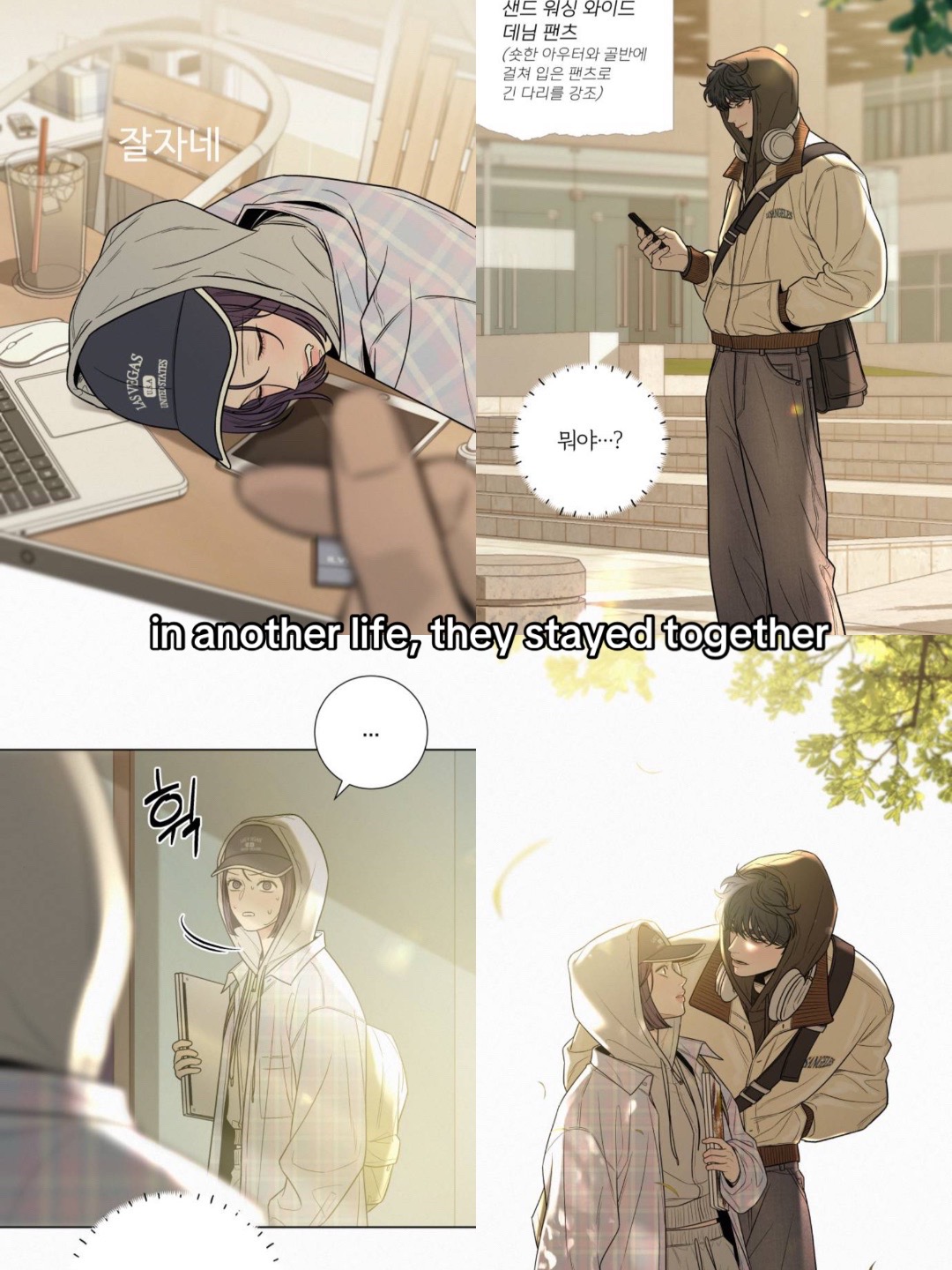 @Ni :)