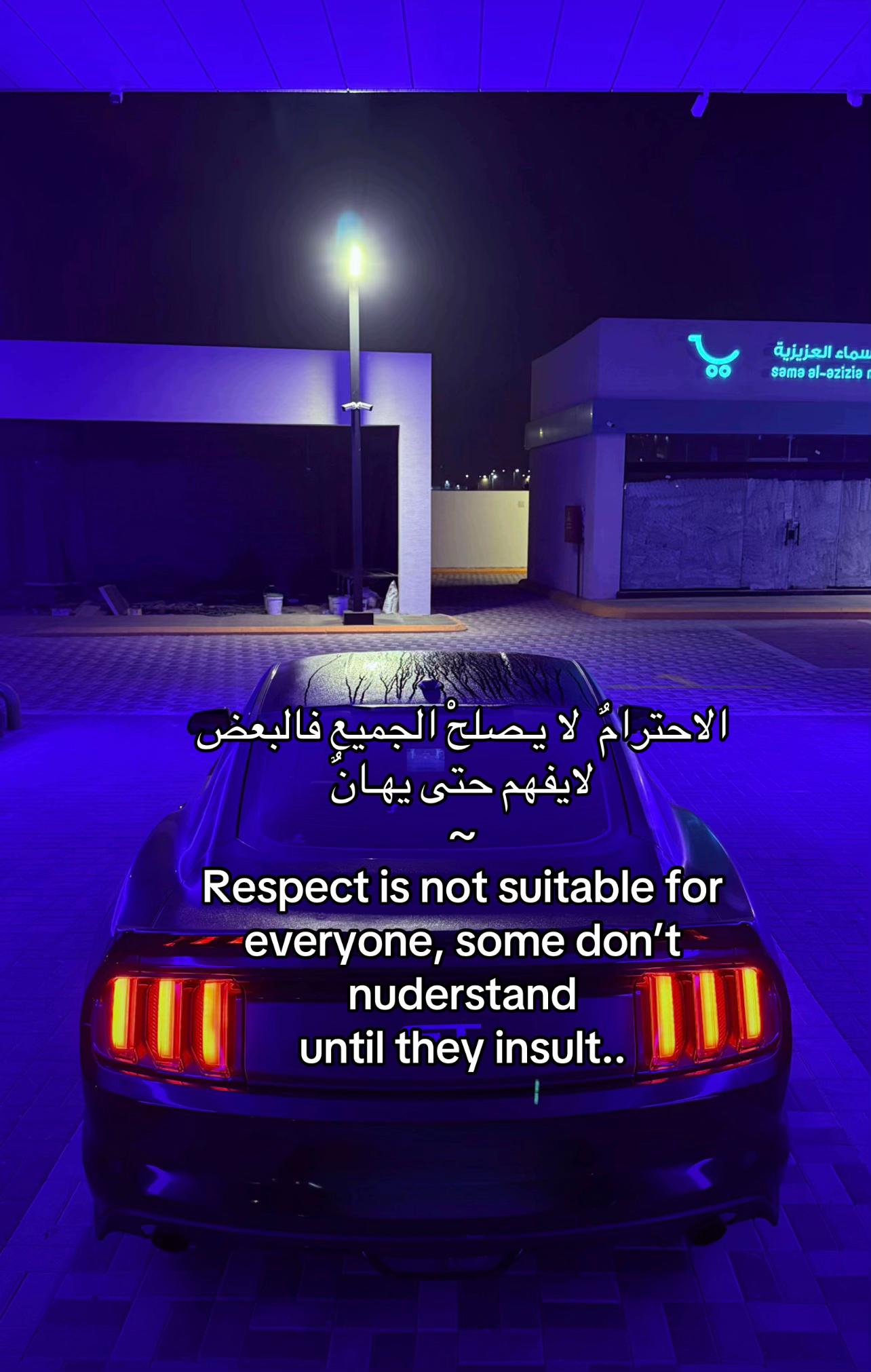 @سًـعـد