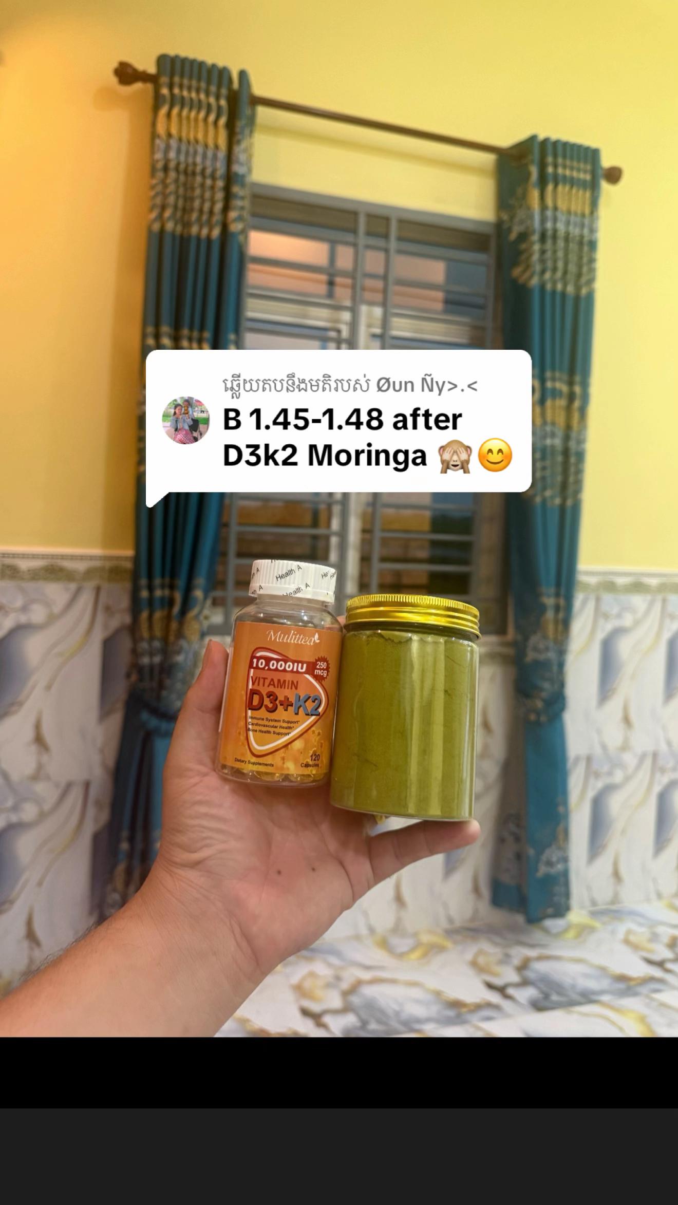 @📌ផេក: P&A Store.  😊
