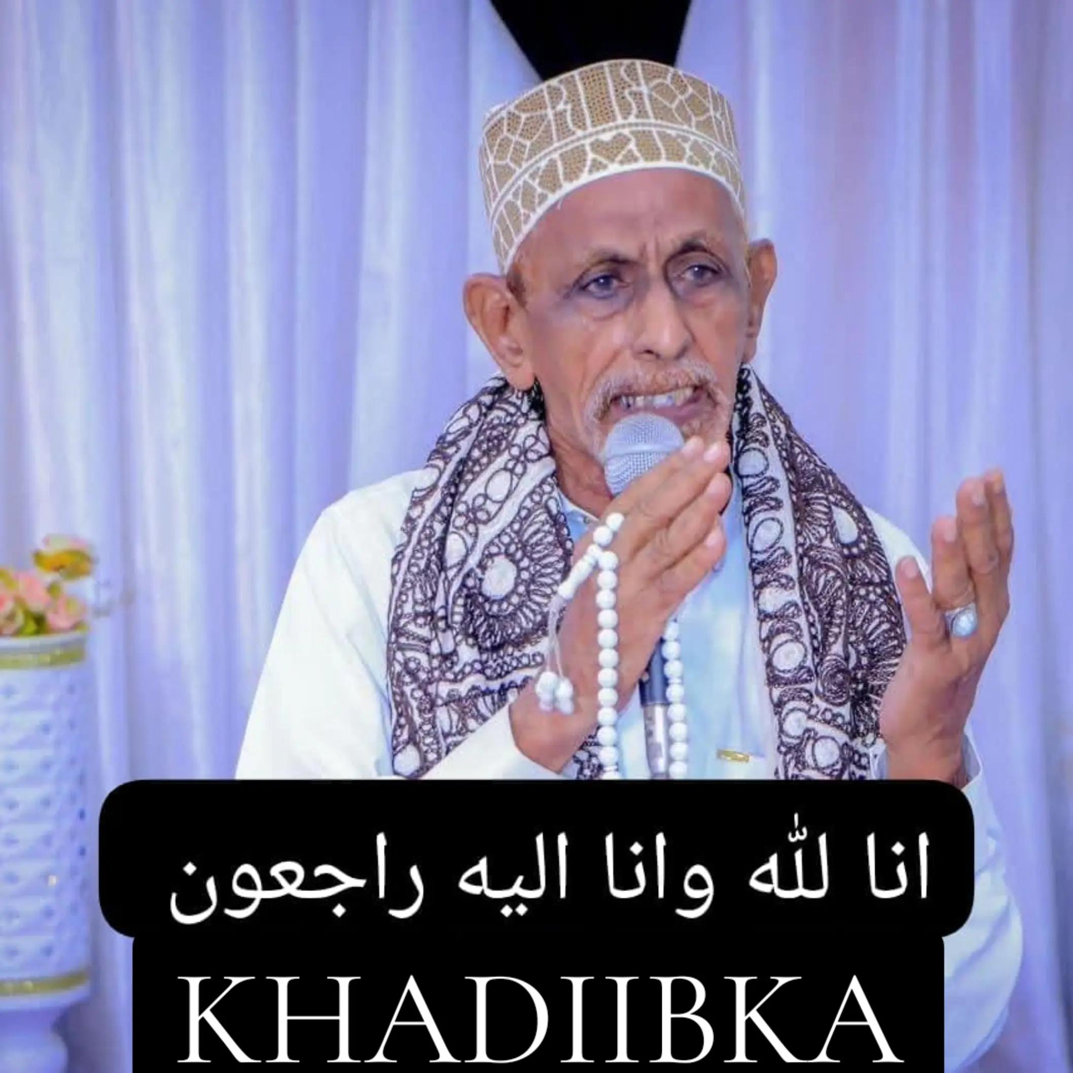 @Qoowmiyada banaadiriga