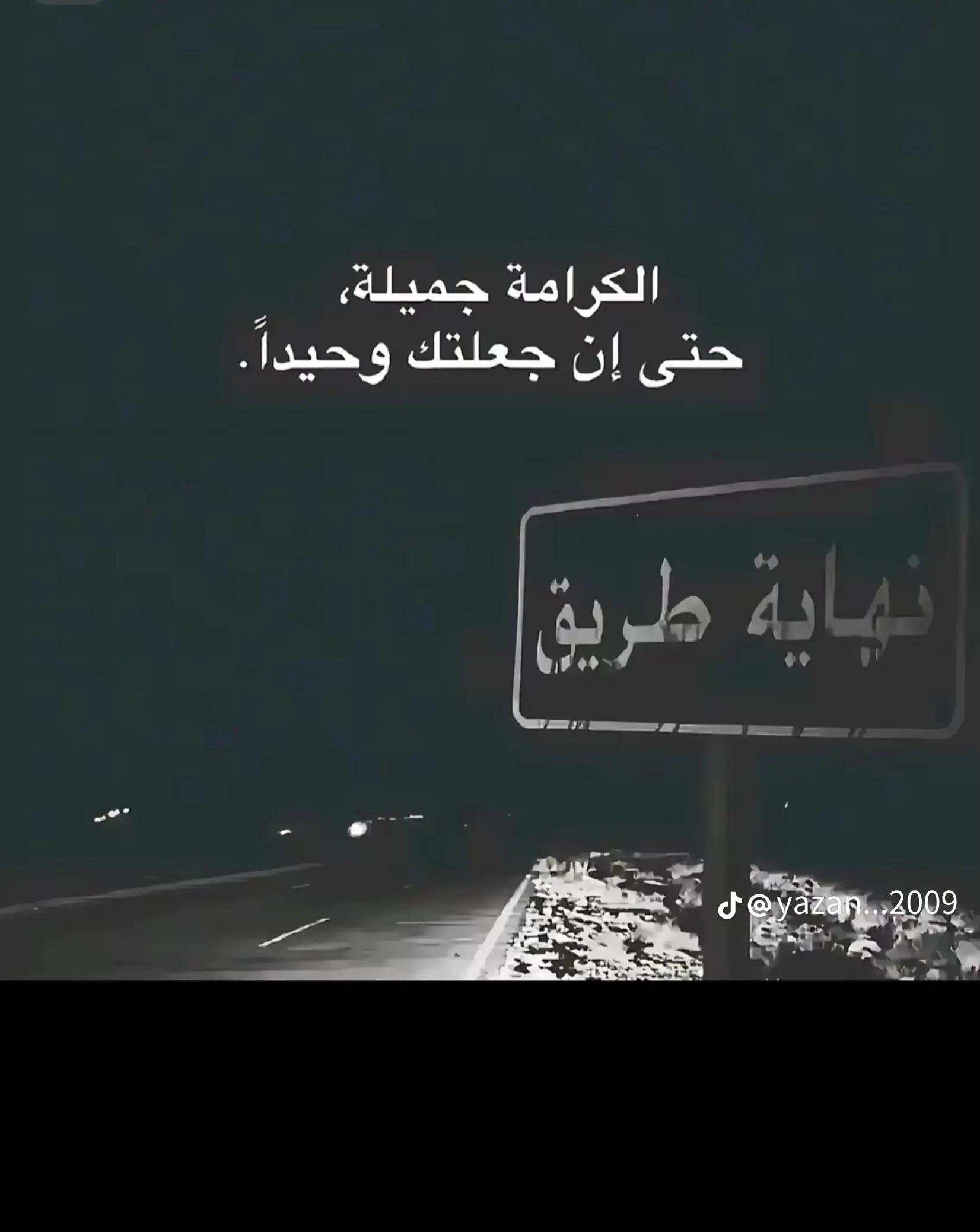 @AHMED