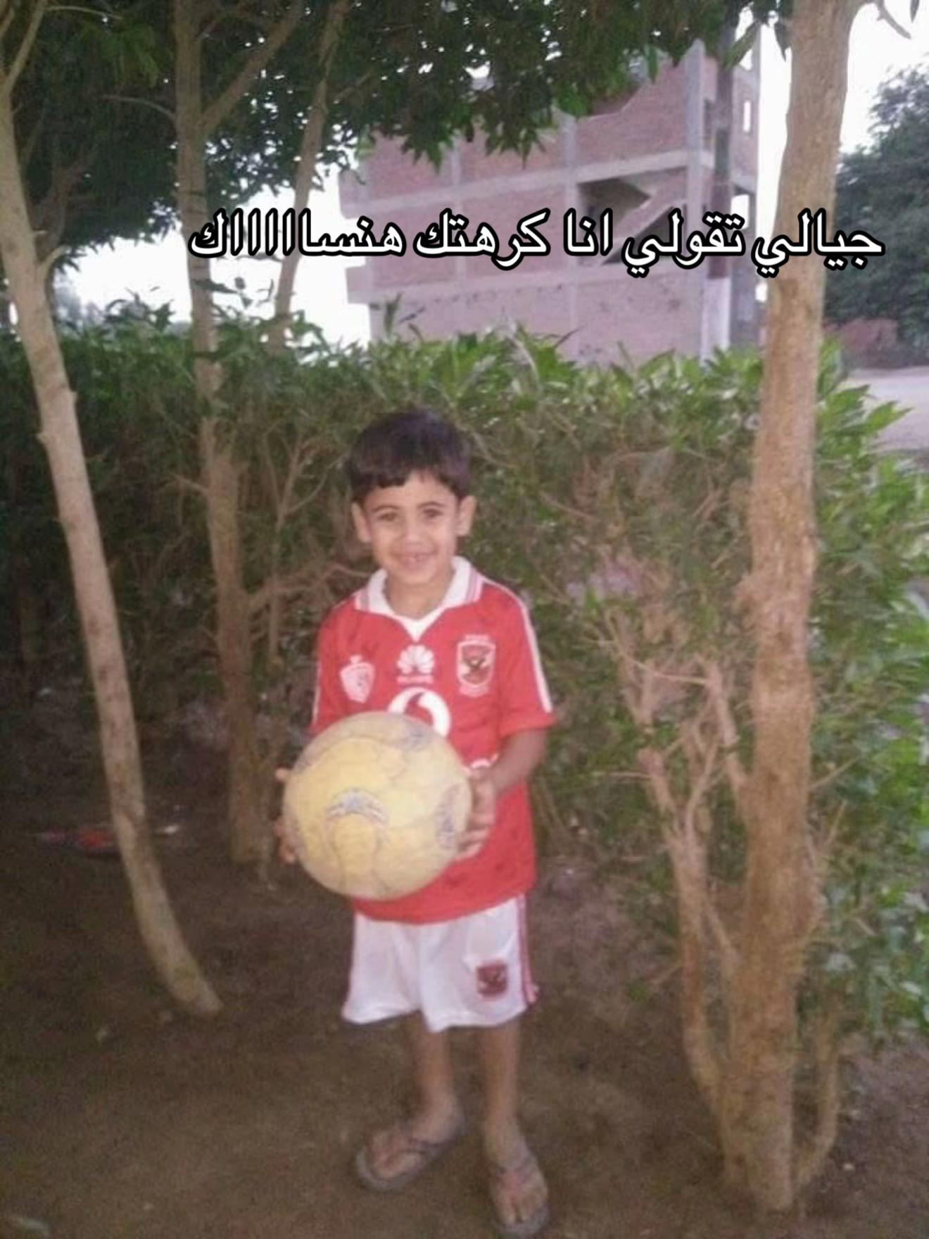 @لوليتا