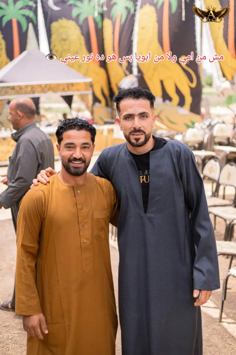@هيما شقيان دلوقتي 🇱🇾✈️🇪🇬🫰