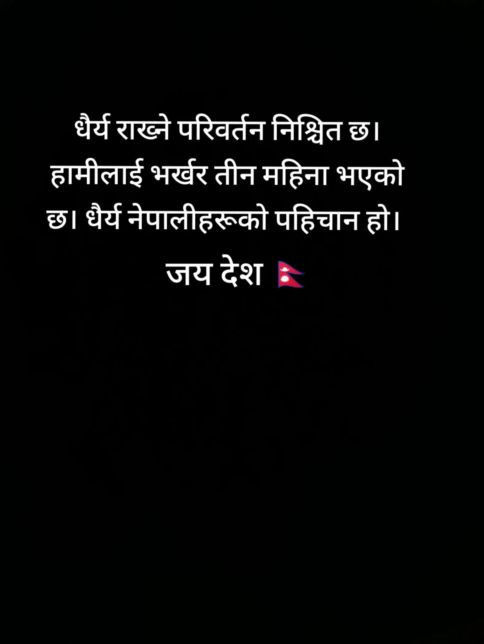@Agnideo_HT 🕉🩺🇳🇵