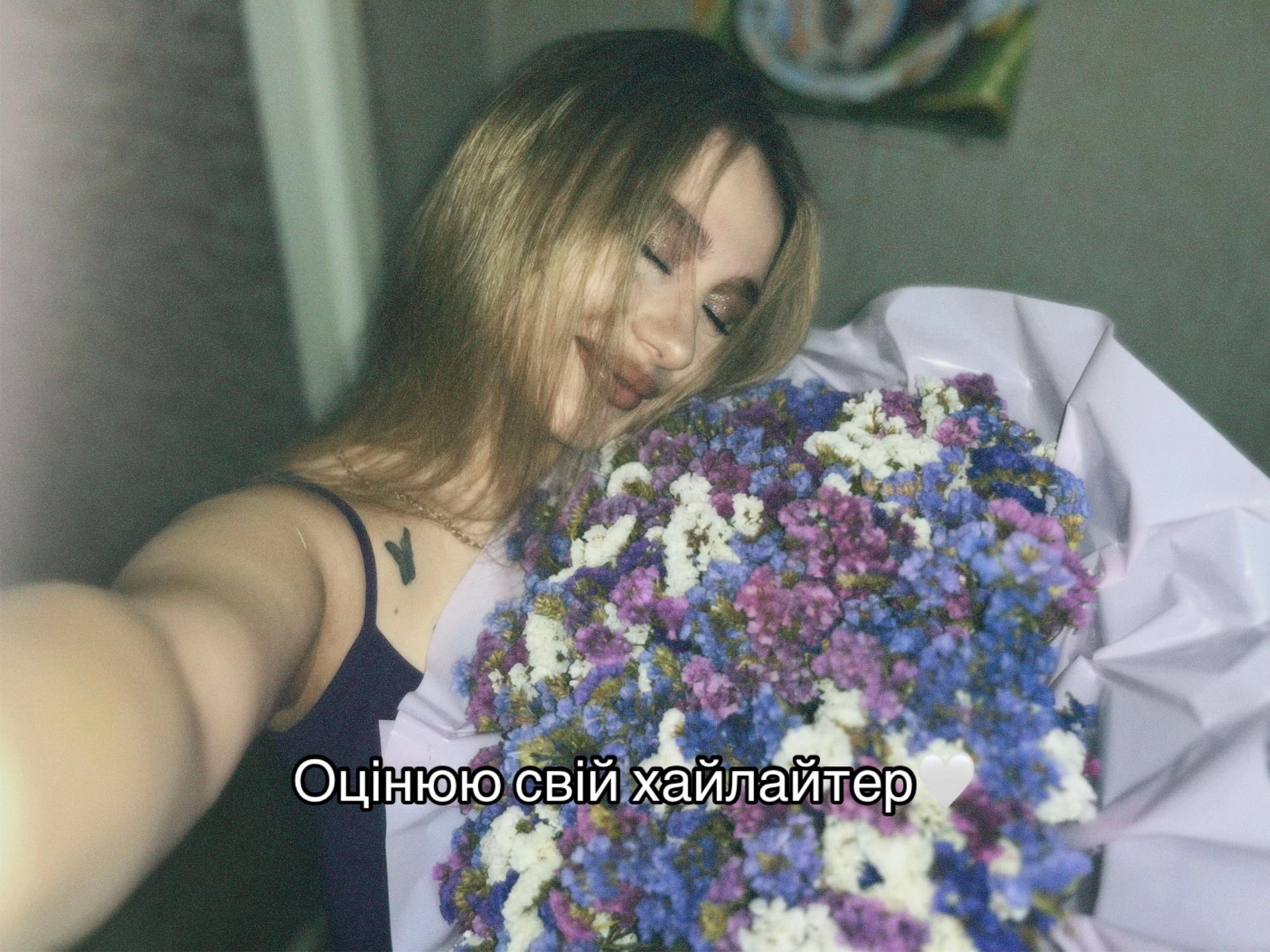 @IV❤️