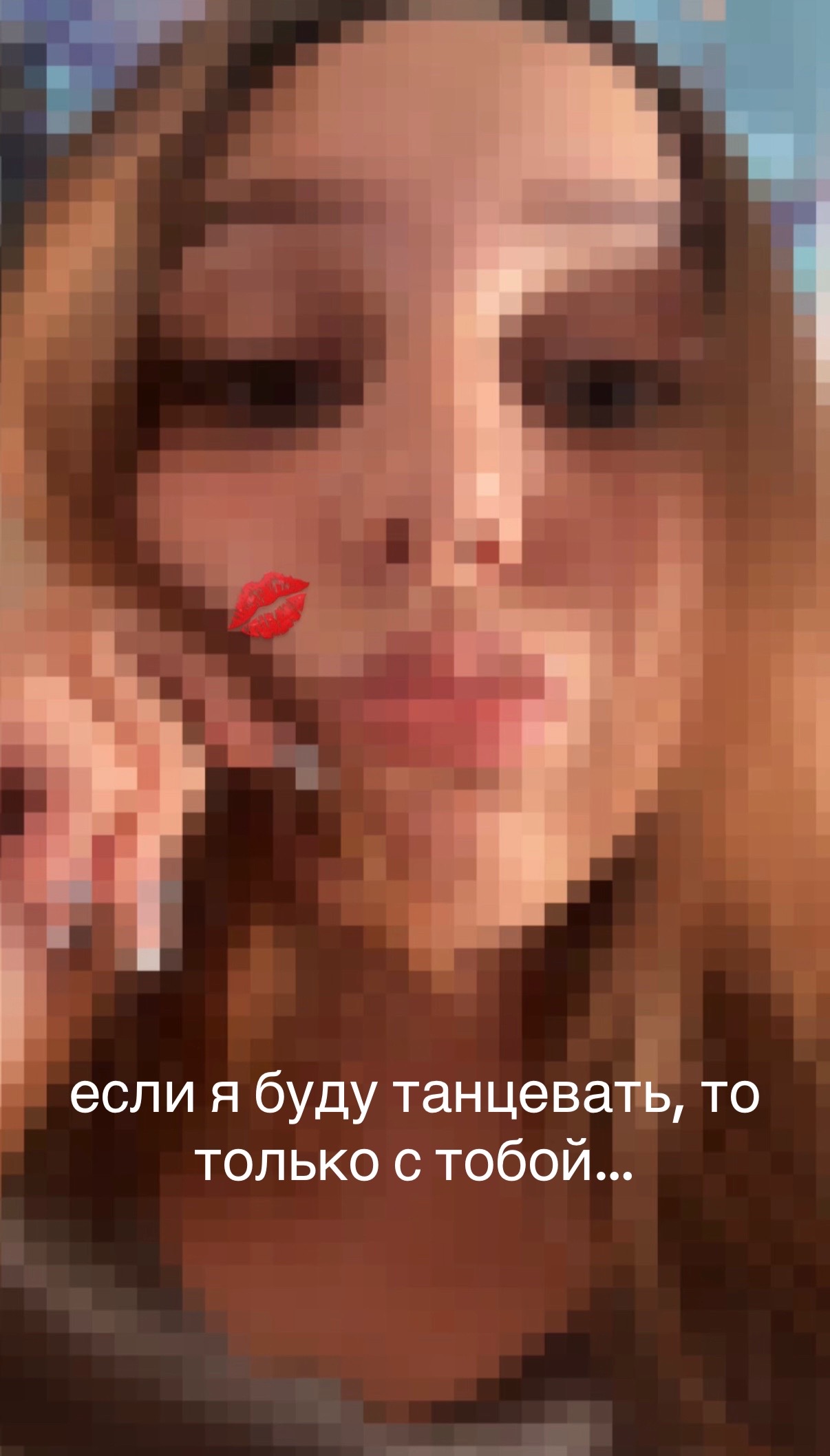 @леруся :3