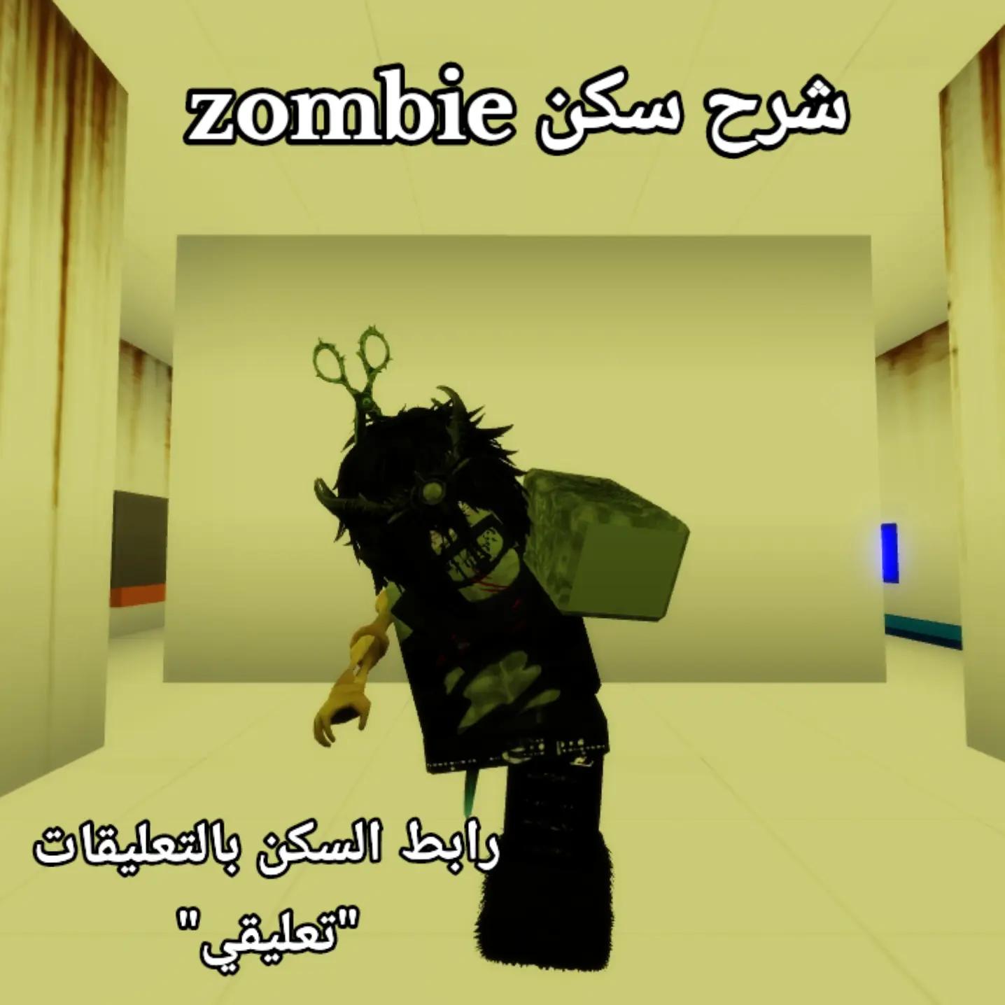 @𝕳