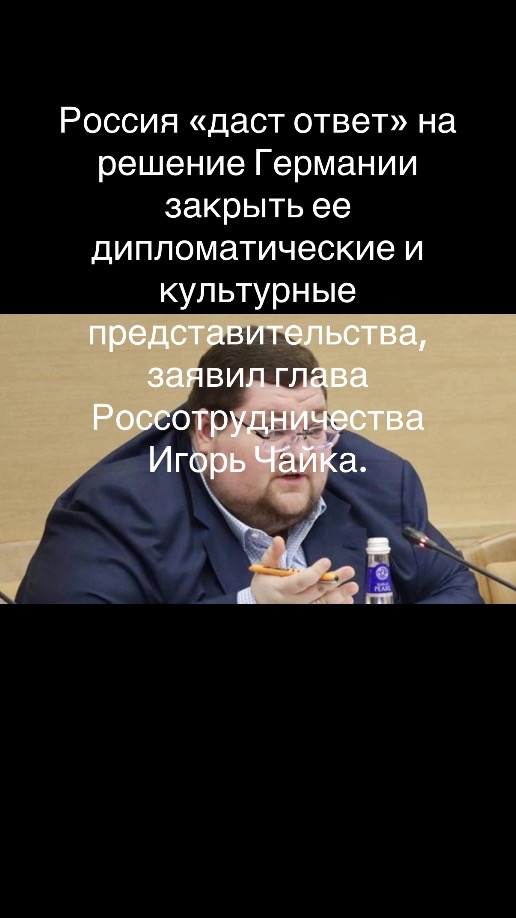 @Konstantin Shtykov
