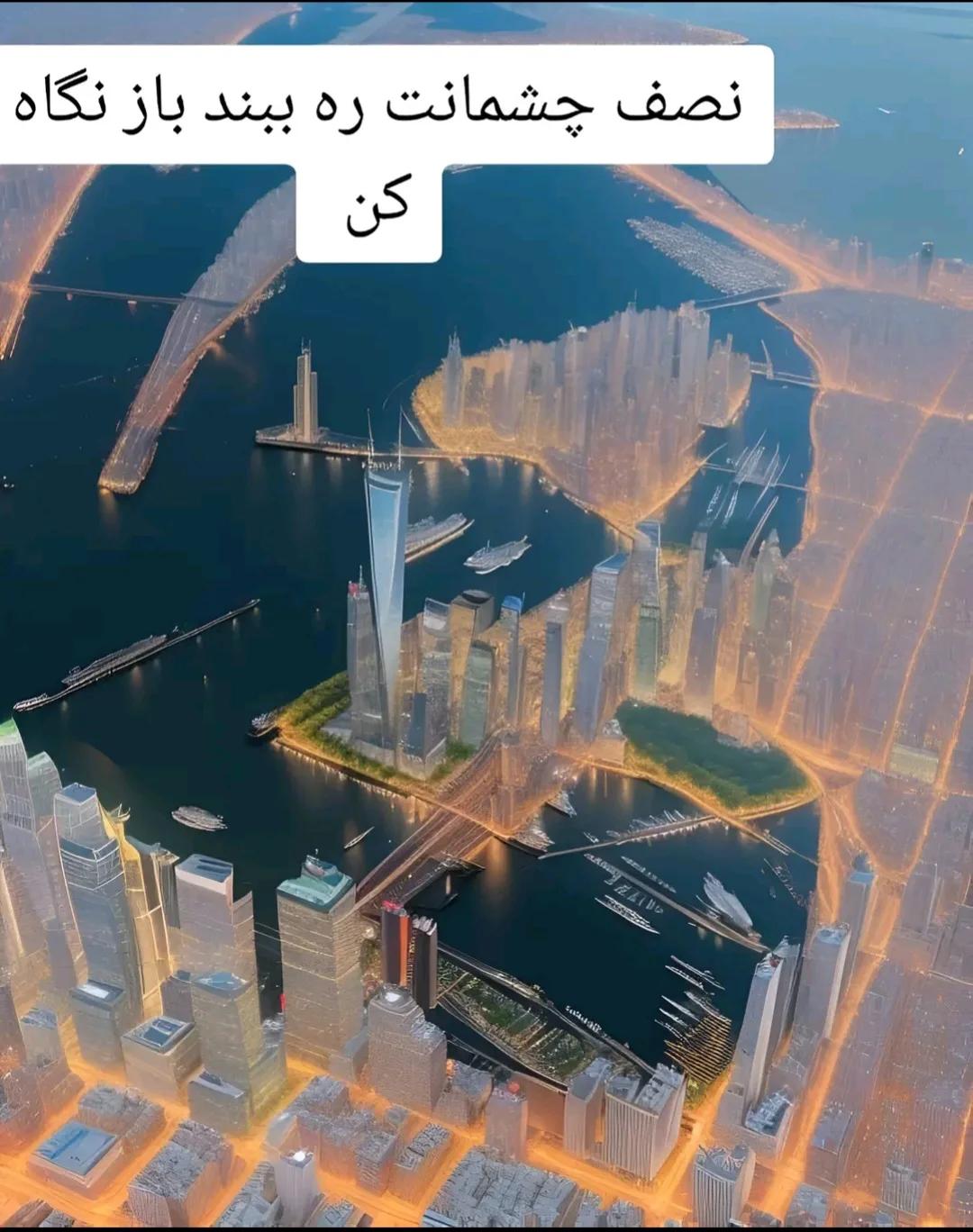 @پنجشیر🦁پروان🫀کاپیسا🖐