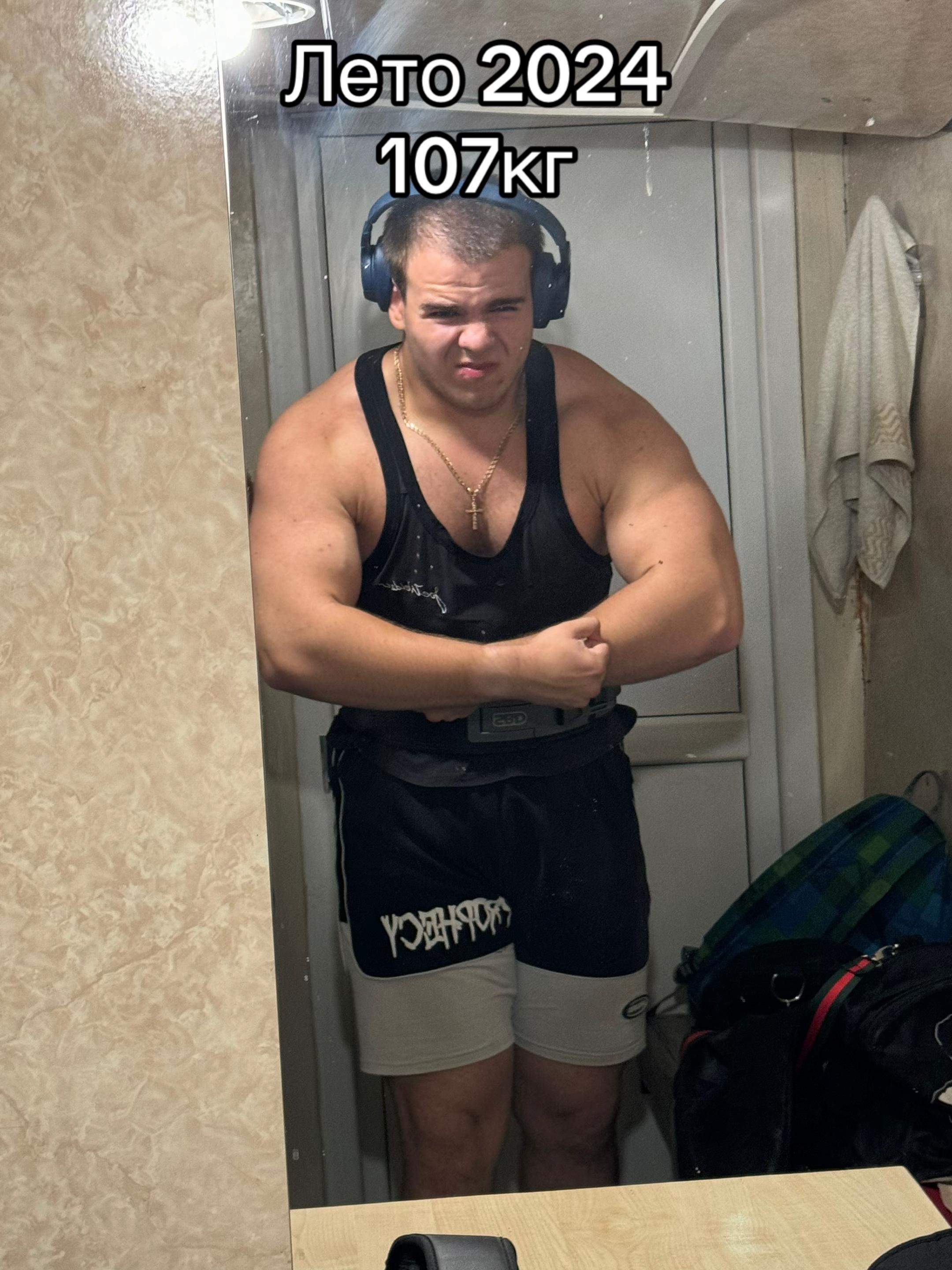 @Тгк: mosievv