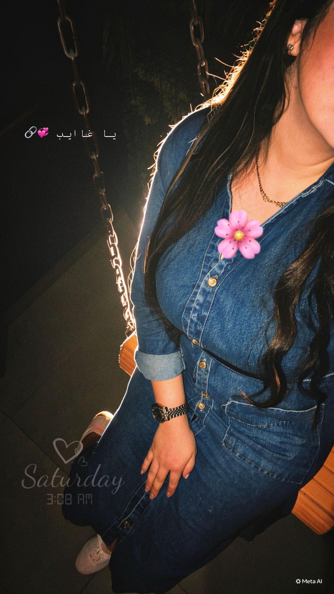 @Ëlle ÎSs ÄssôumÏta