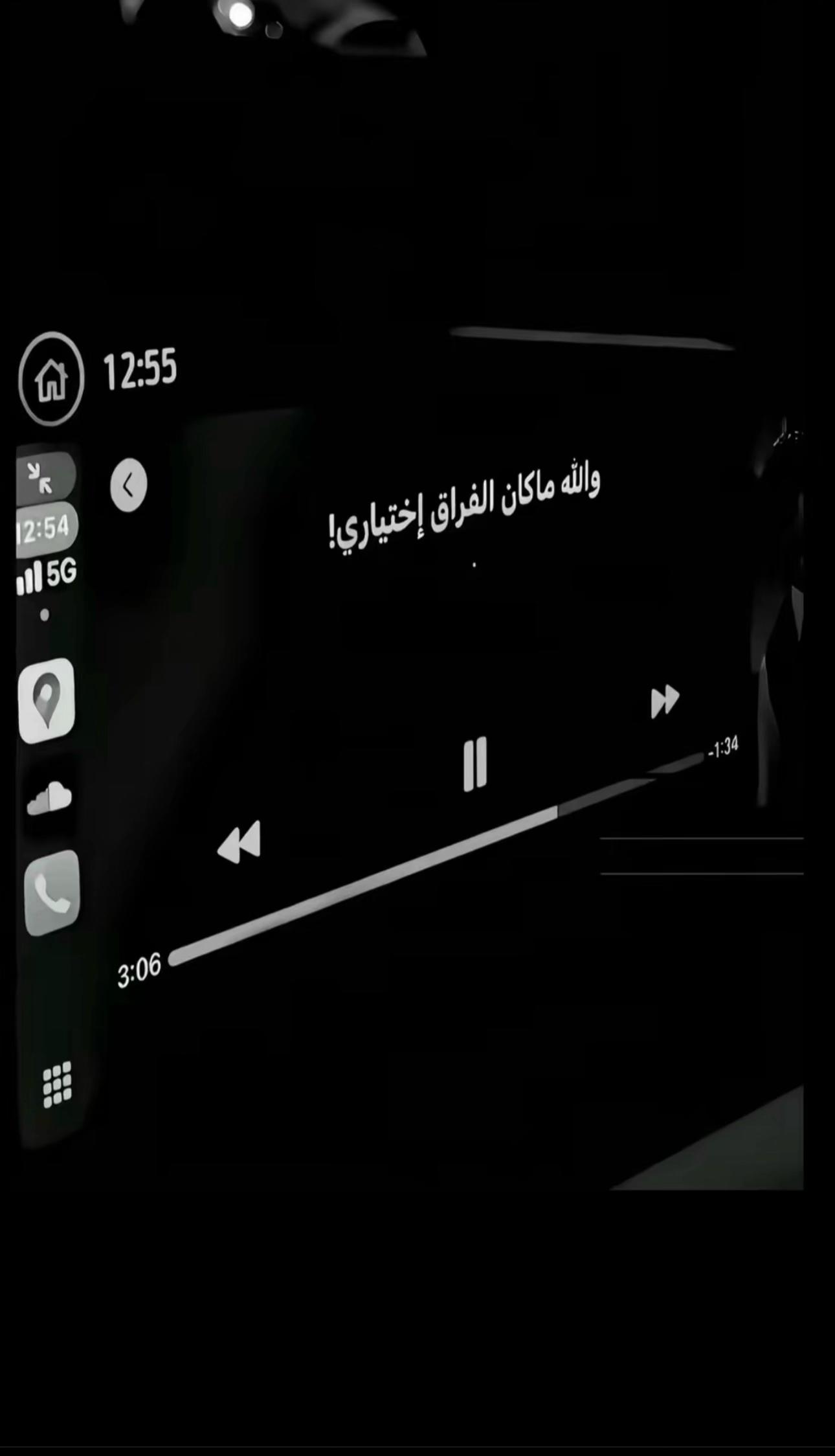 @سهل🇪🇬