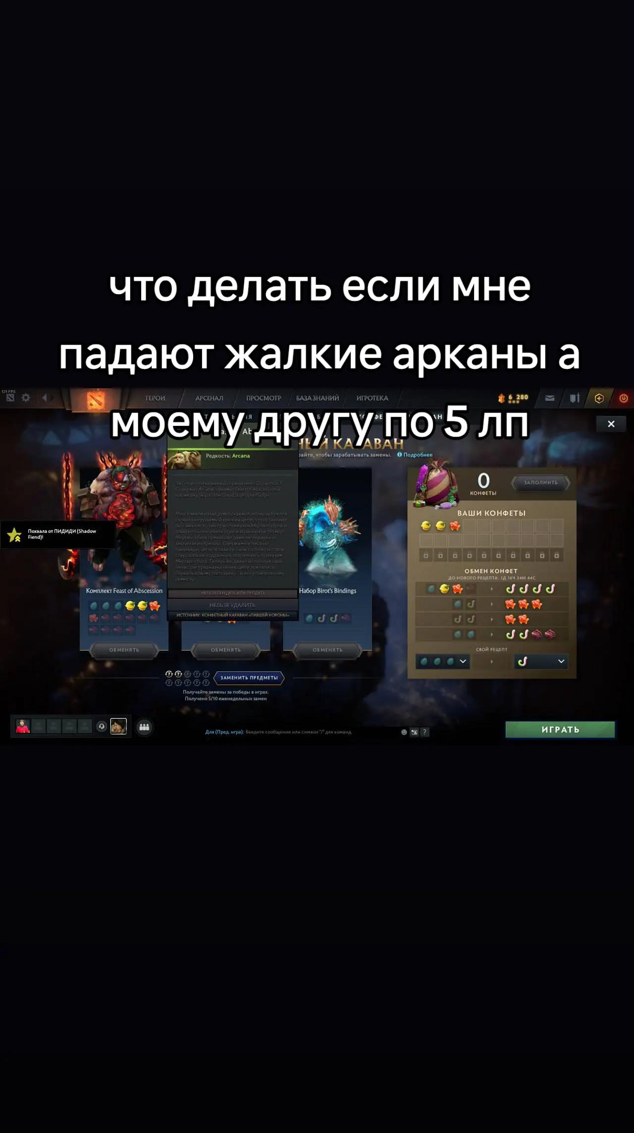 @rcc2122