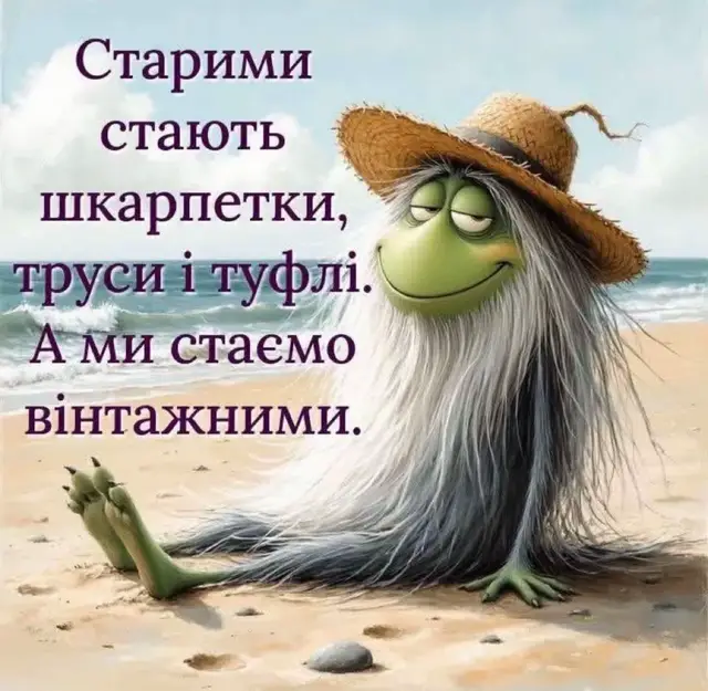 @Юрий
